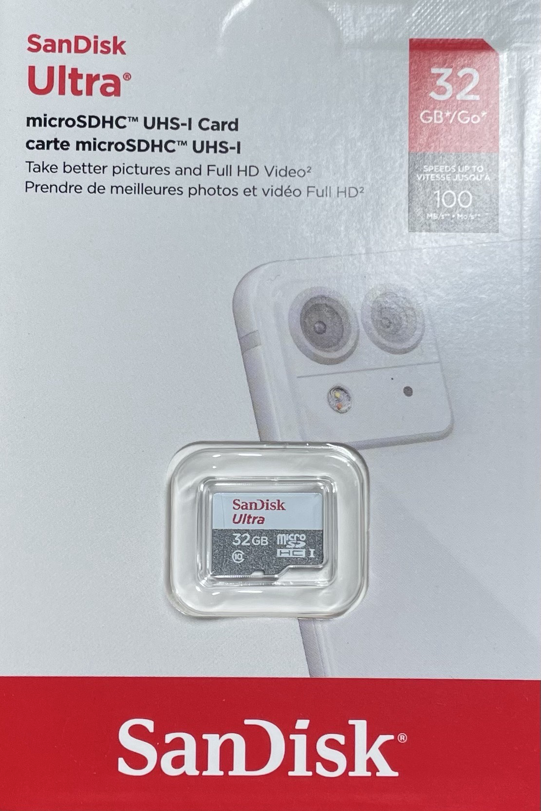 全新未拆沙漏專