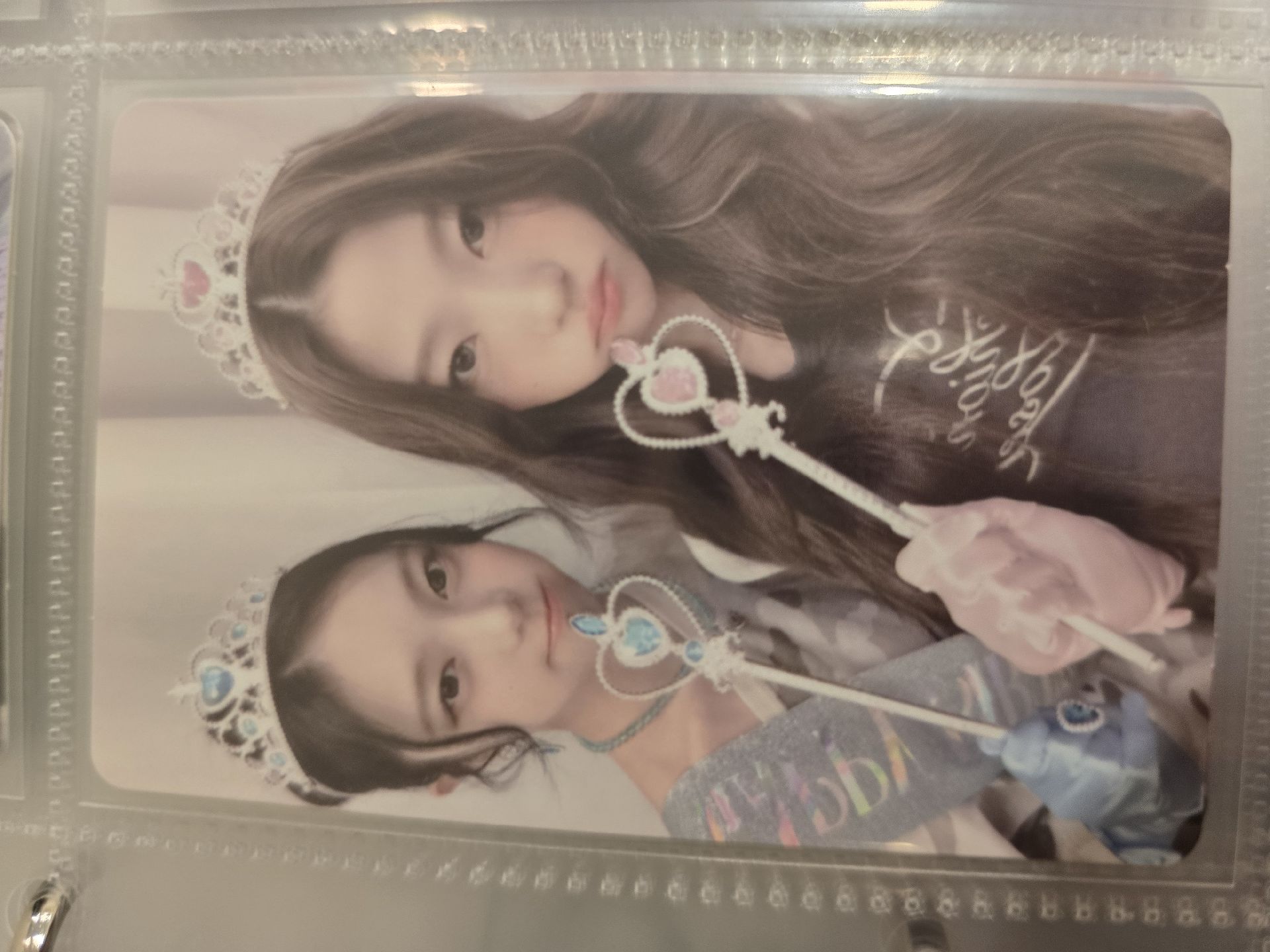 hearts2hearts Style sm 雙人卡Stella Ian