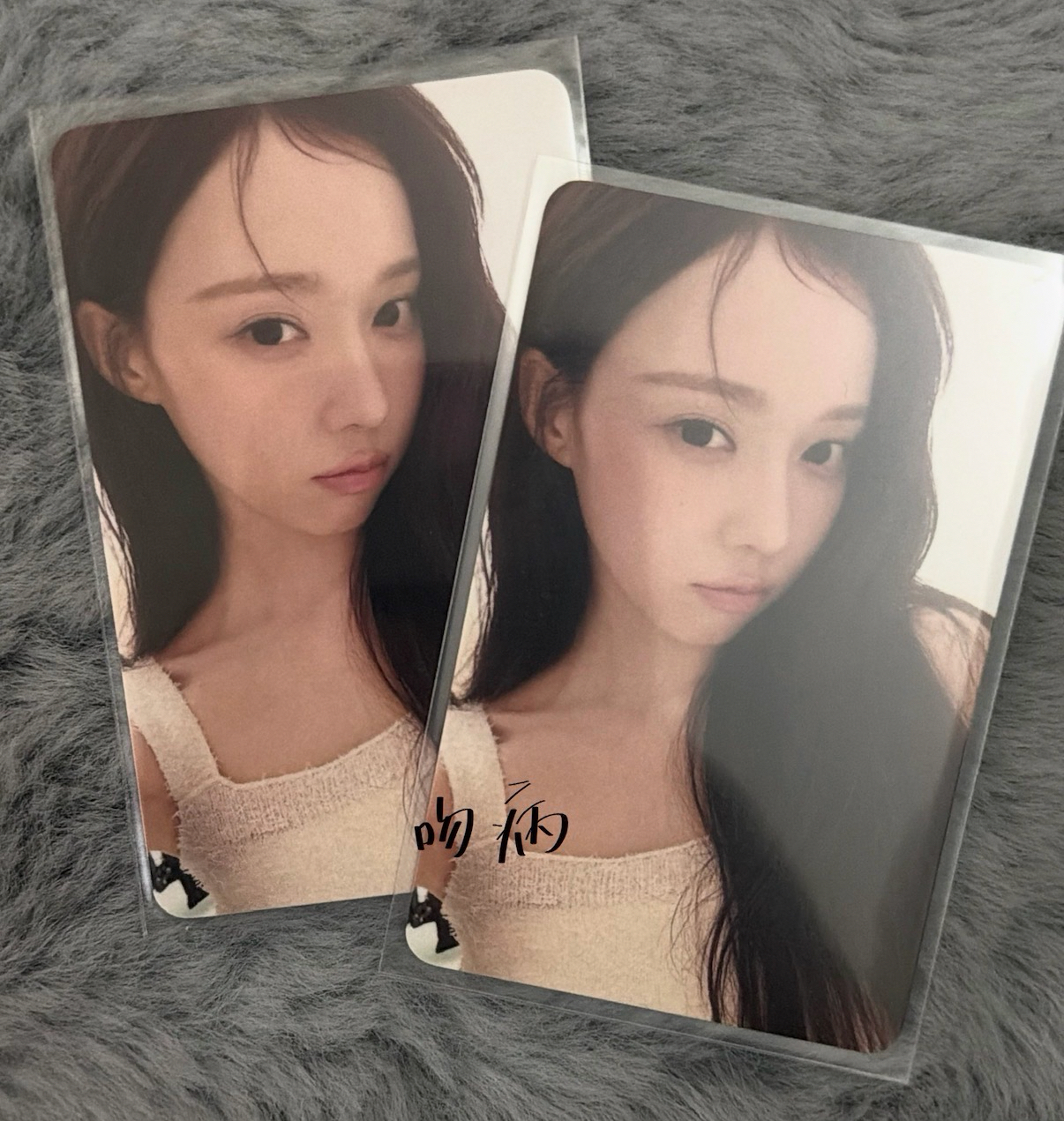 𝗗𝗶𝗿𝘁𝘆 𝗪𝗼𝗿𝗸 二星冬. ₊ ⊹