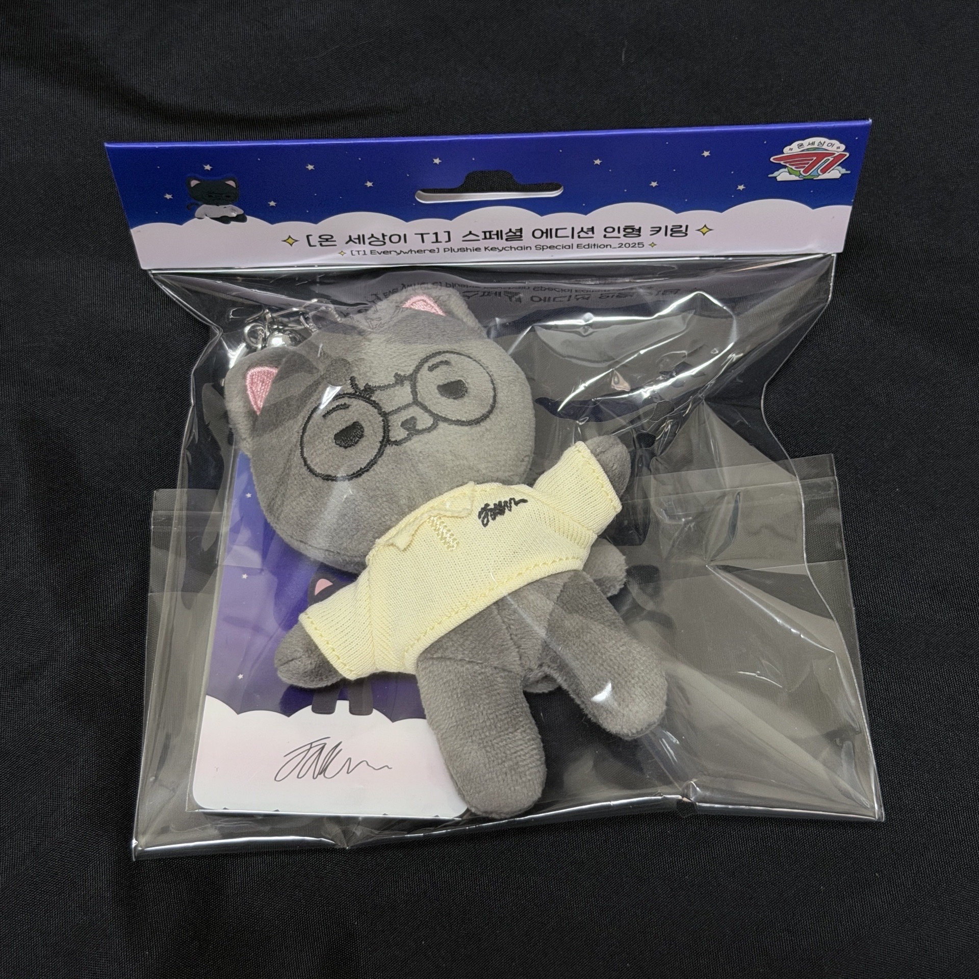 現貨全新未拆Faker二代動物娃