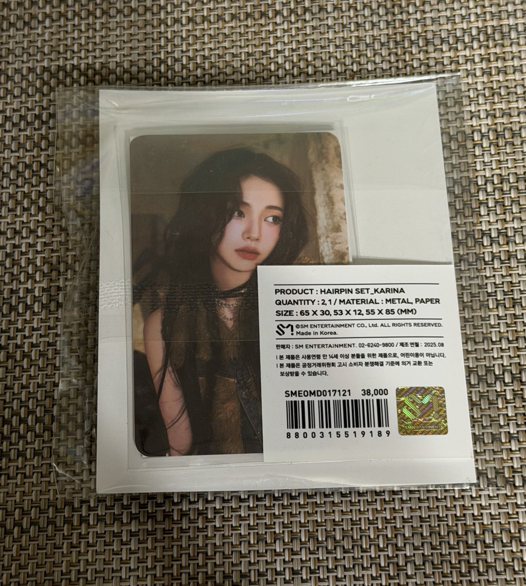 Rich Man 快閃 髮夾柚（整組全新未拆）