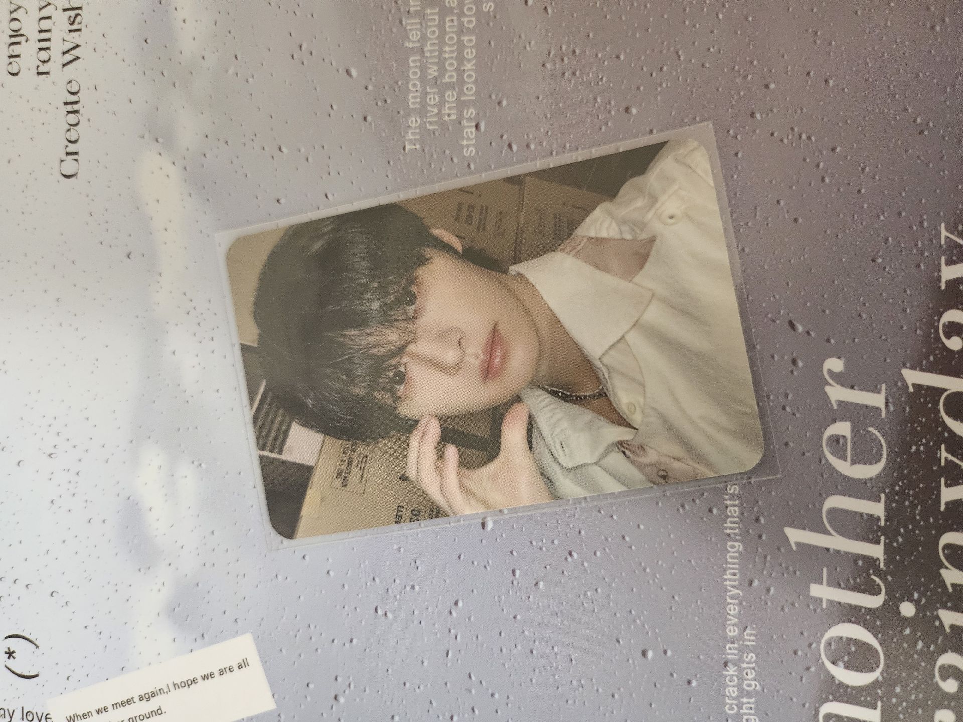 ATE 星河旻（200）