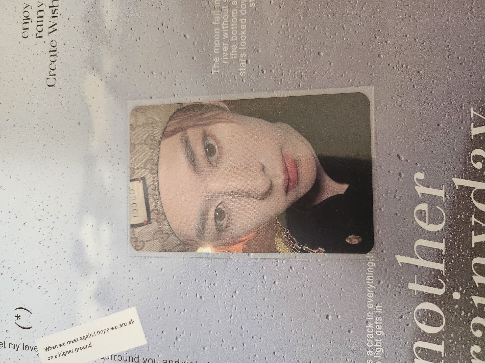 樂 樂天（有損）