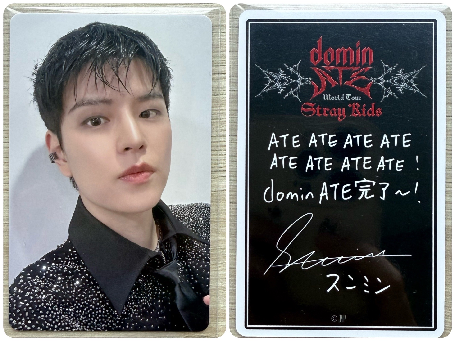 Seungmin世巡日本滿額卡