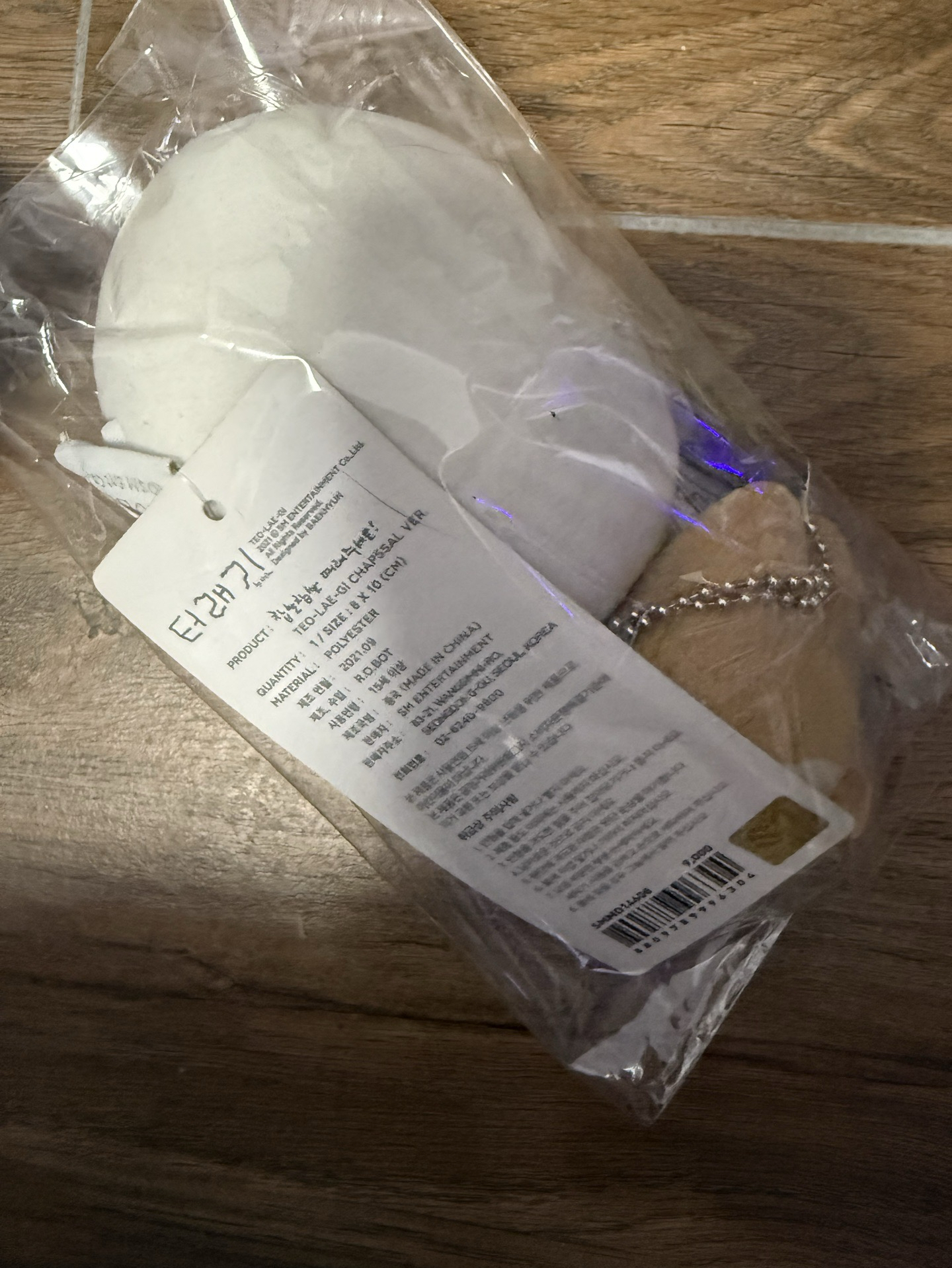 二手 特來騎 白糰中娃+吊娃（未下水都有使用痕跡）