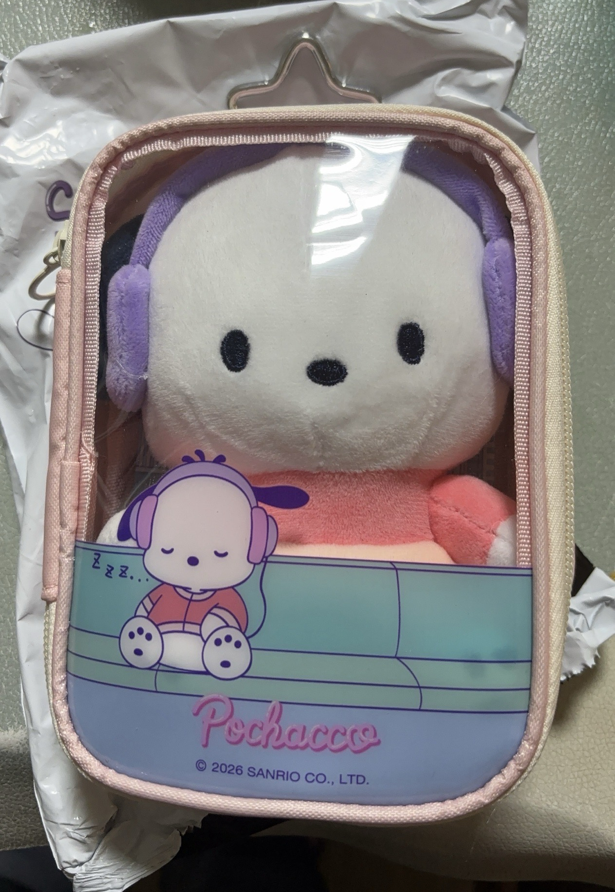 711 三麗鷗帕恰狗娃包