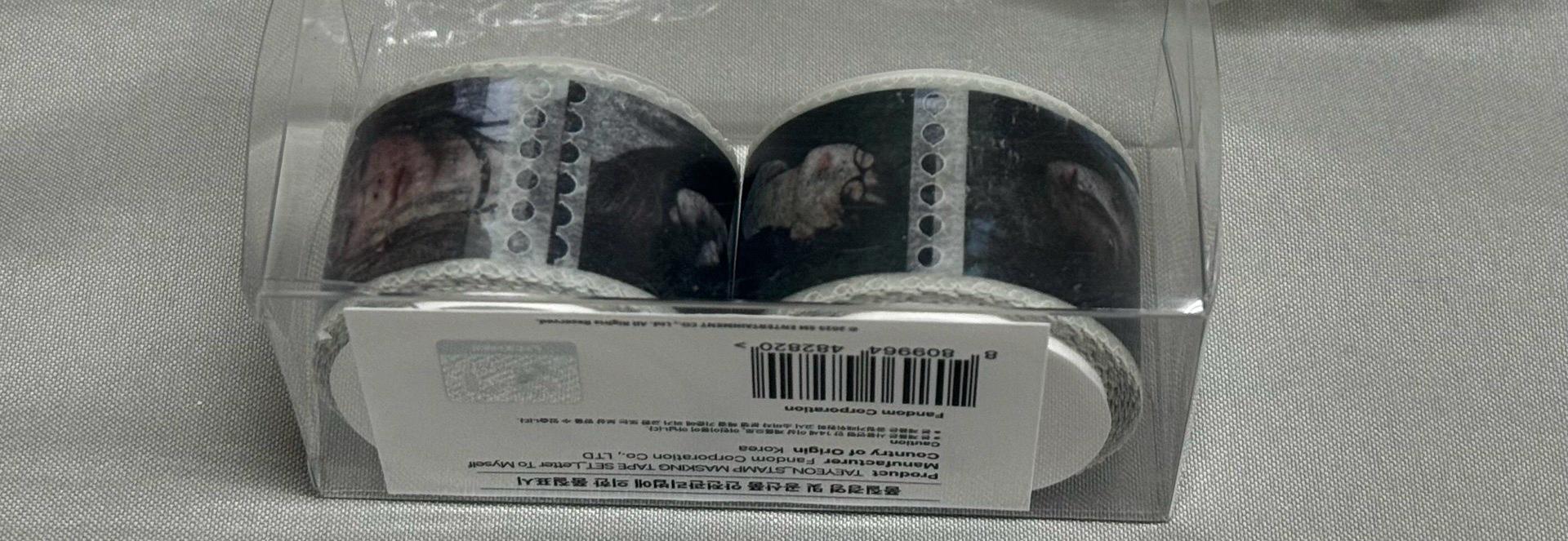 Letter To Myself 紙膠帶 