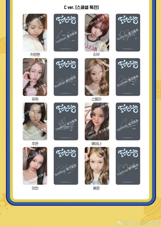 hearts2hearts sr c.ver