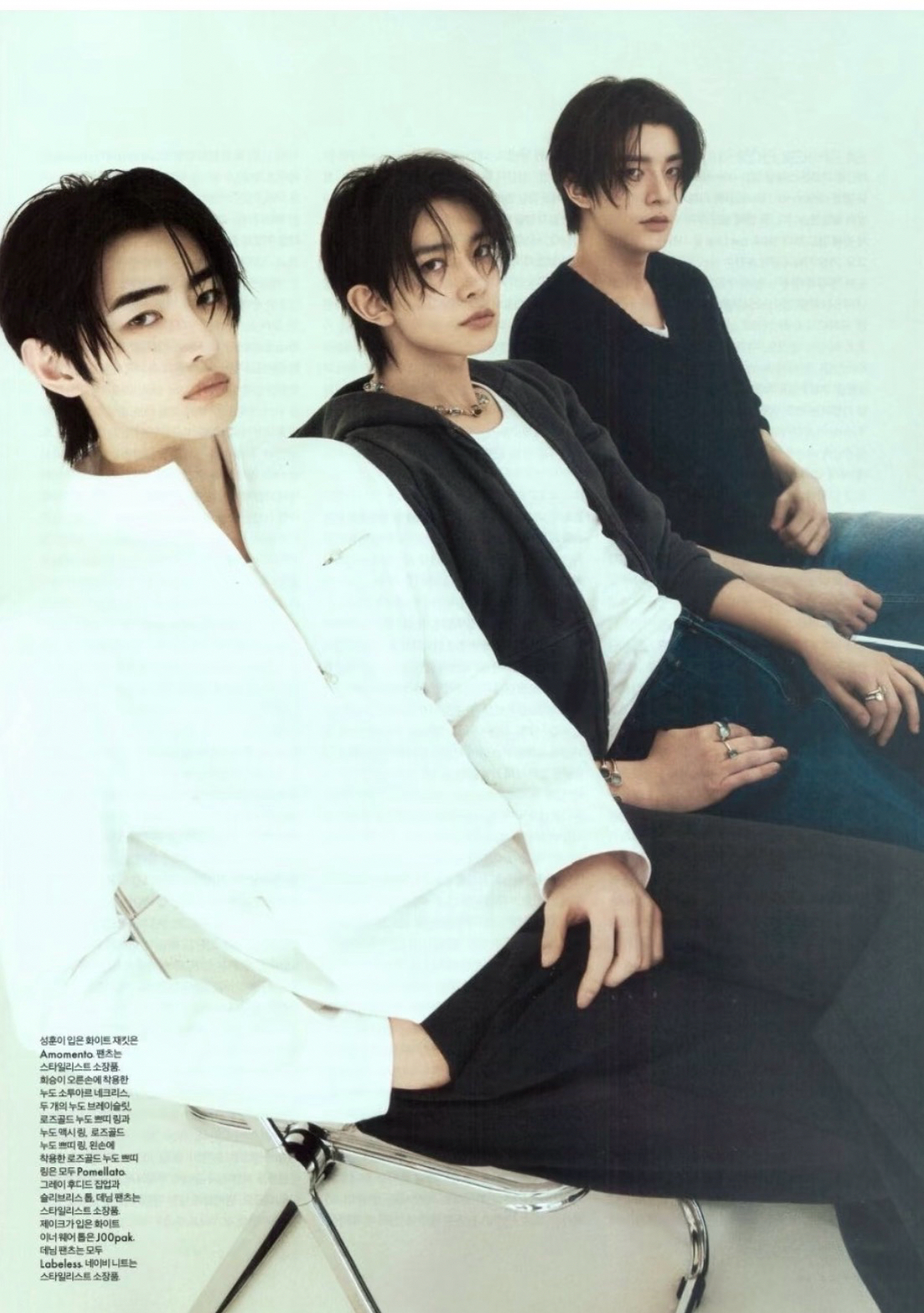 ELLE Korea April 2025 