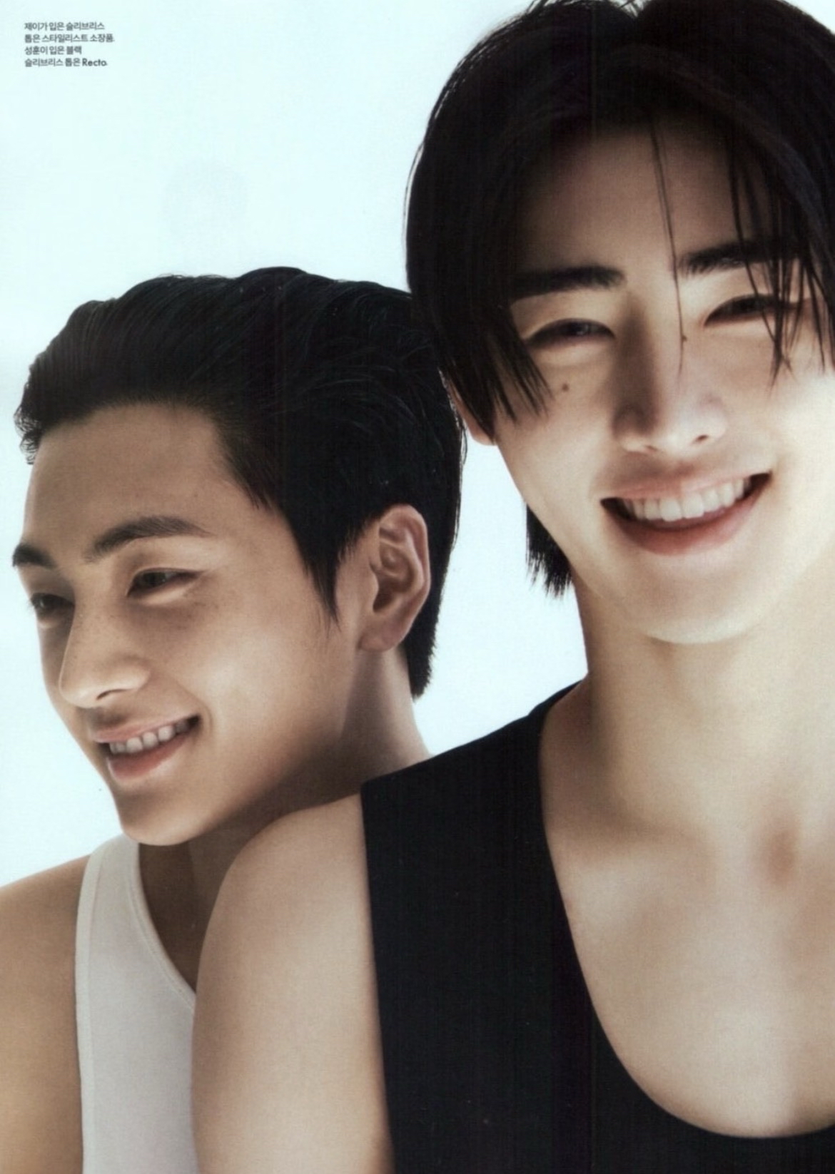 ELLE Korea April 2025 