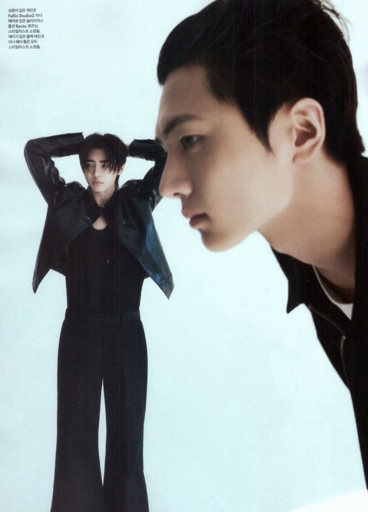 ELLE Korea April 2025 