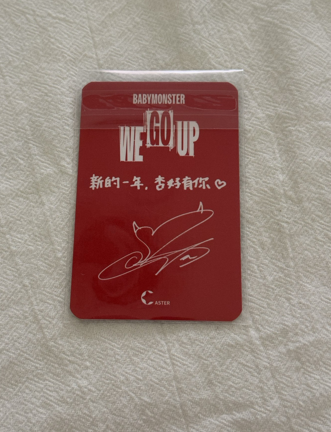 上海滿額 中背 角