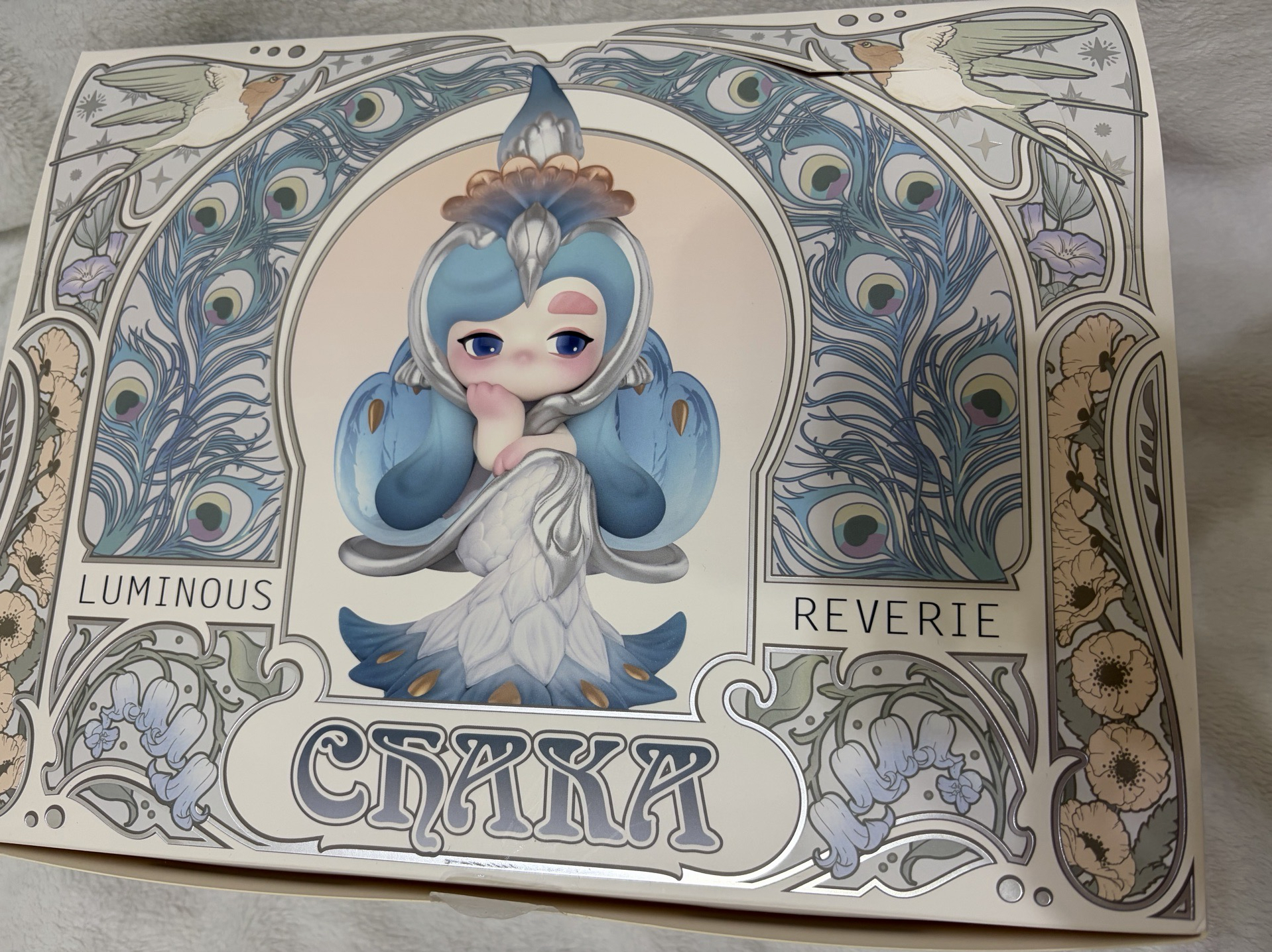 chaka琉光曲 全新無隱藏整端出