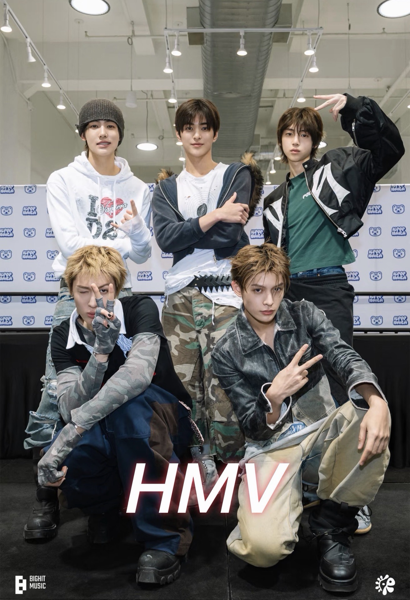 HMV通路 拼車 不運回不二補