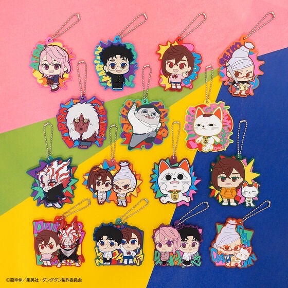 ラバリエーション