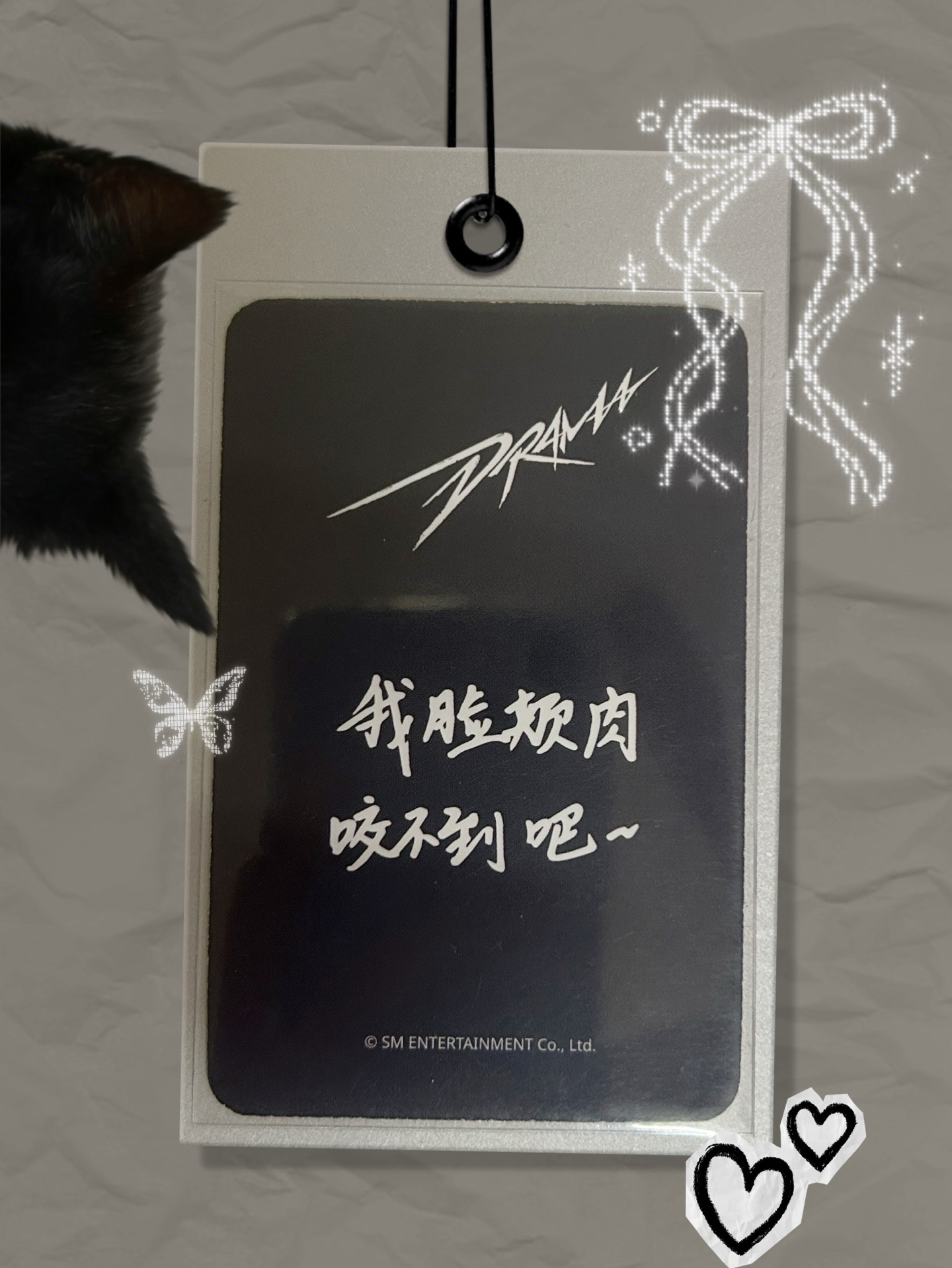 🀄️臉頰肉寧寧