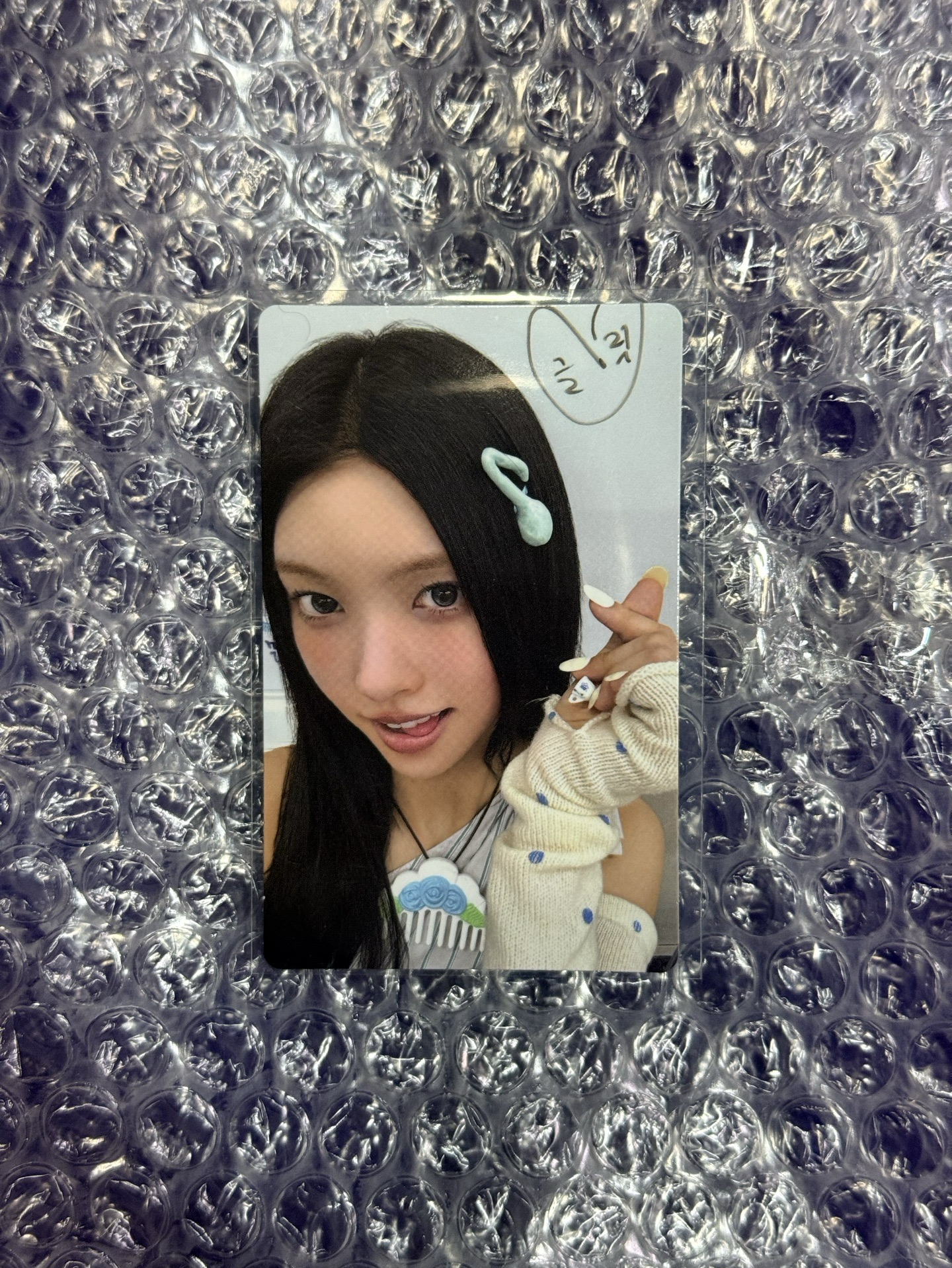 玧單曲包專專卡