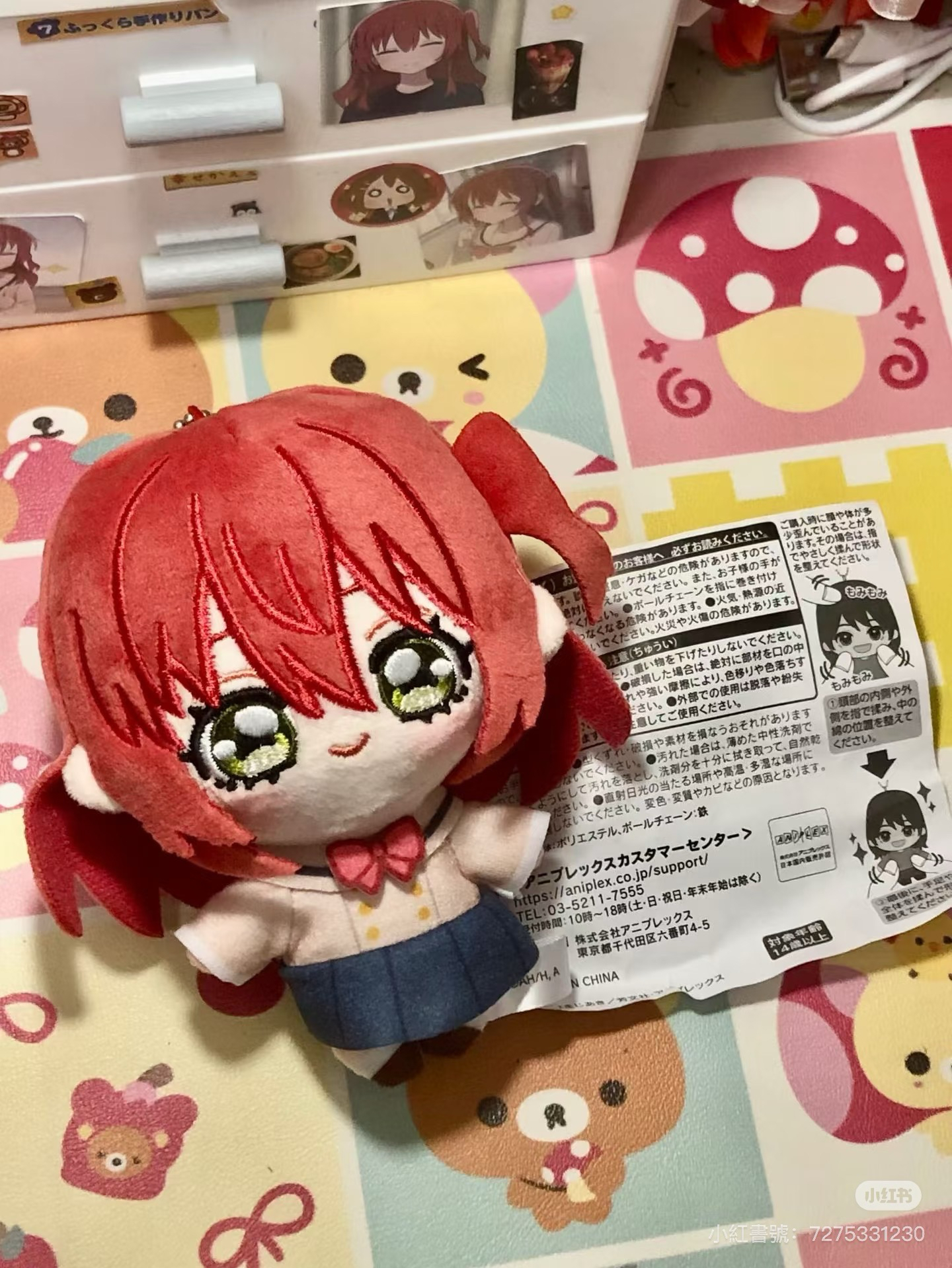 孤獨搖滾銀座展喜多努努