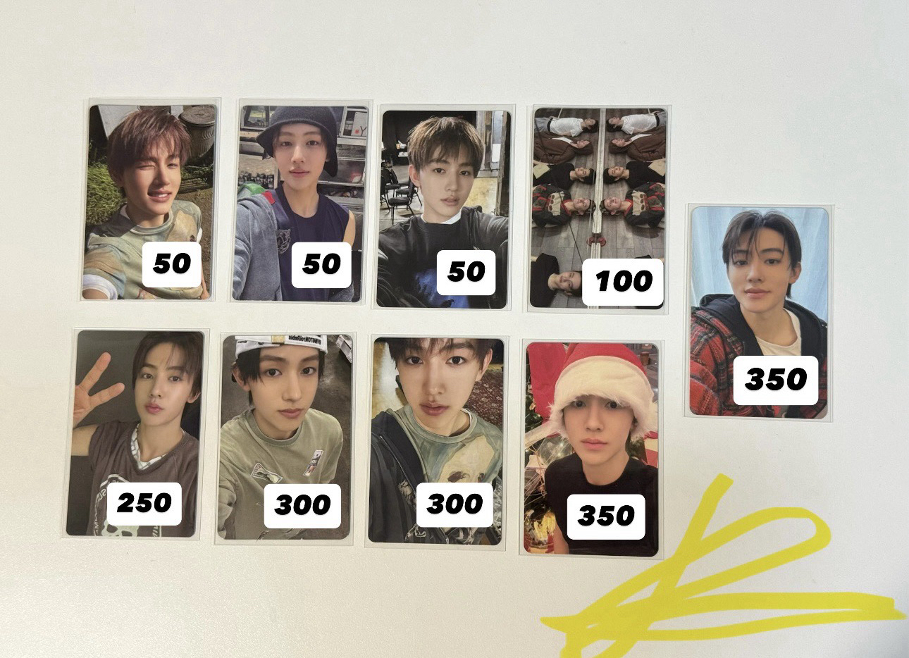 玹卡、頌缽團卡