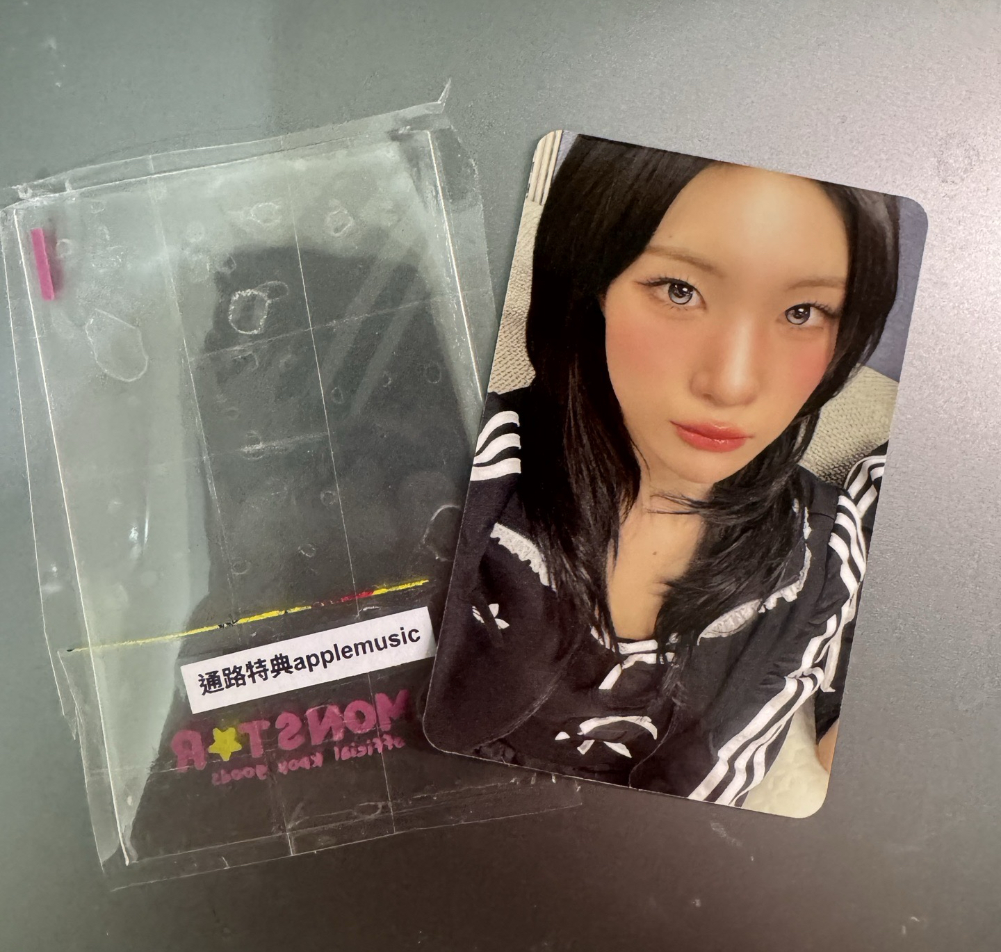 AM 2.0 JUUN 幸運卡