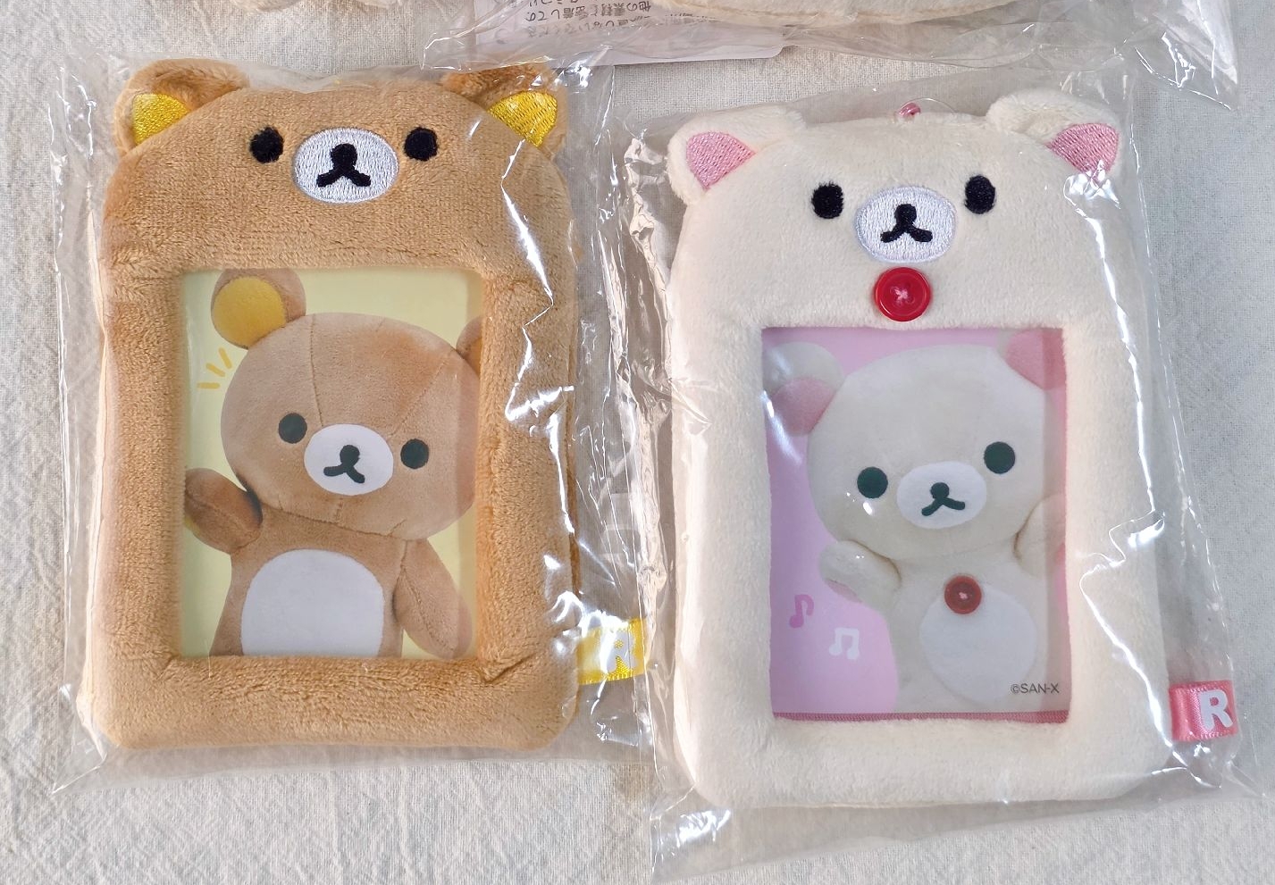 日本拉拉熊 吊飾毛絨卡套