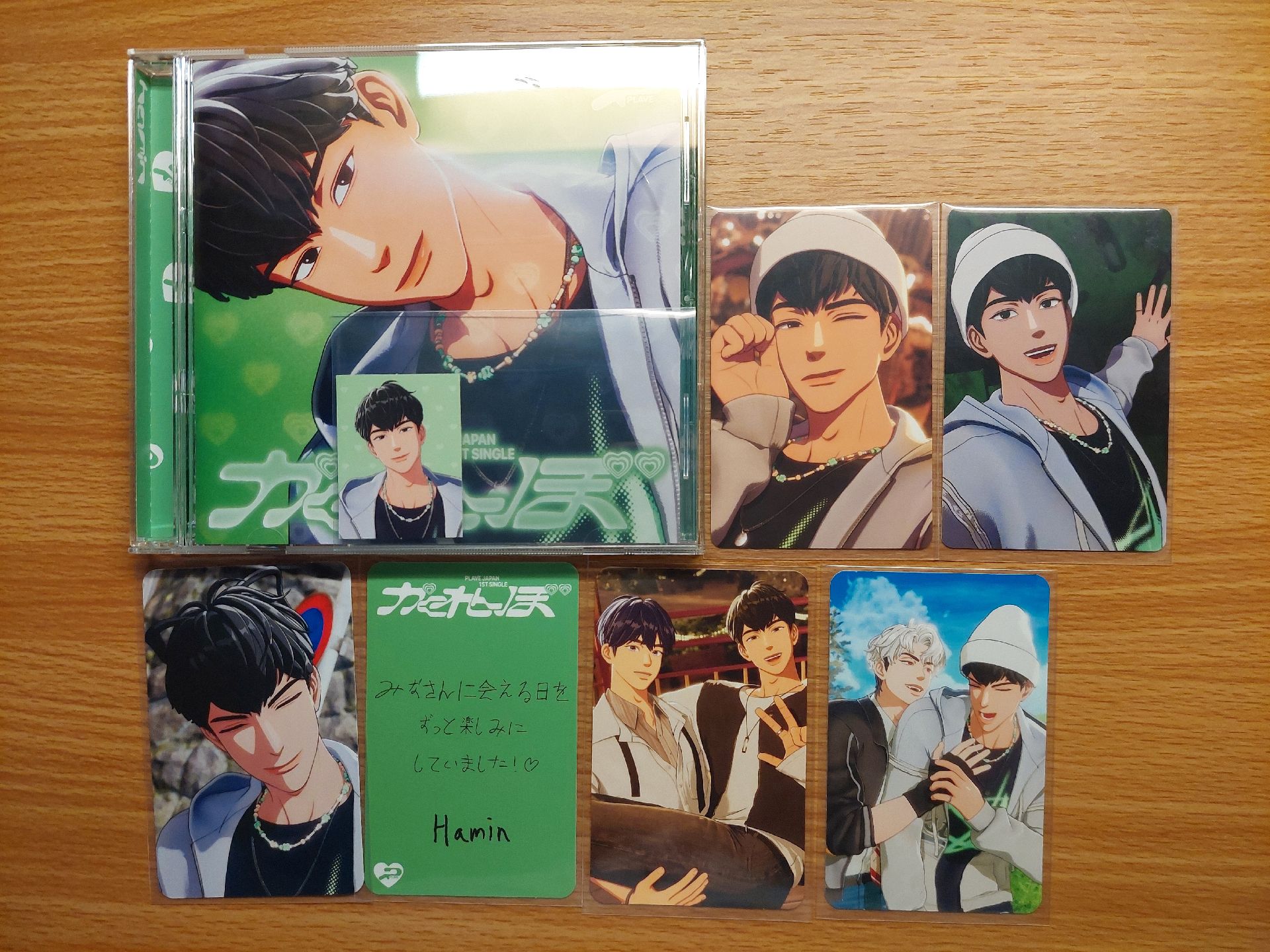 PLAVE日專 捉迷藏 河玟set