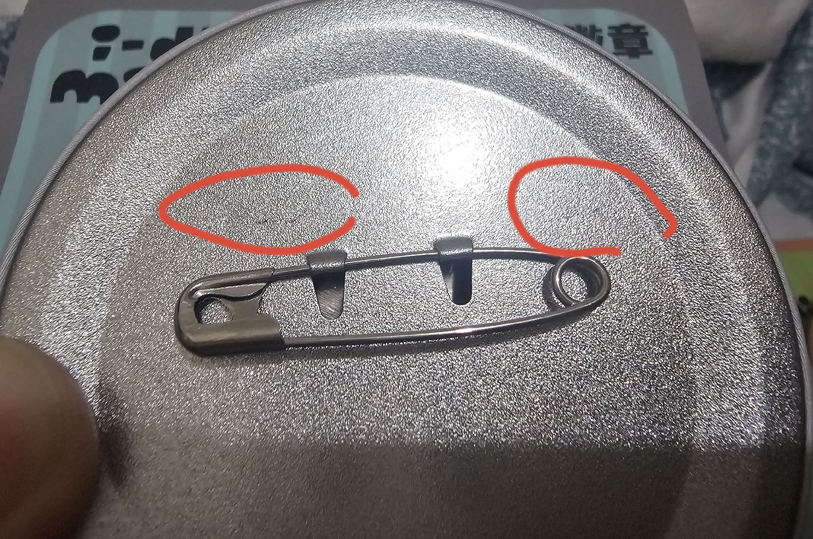 i-dle PU徽章 2個一起賣