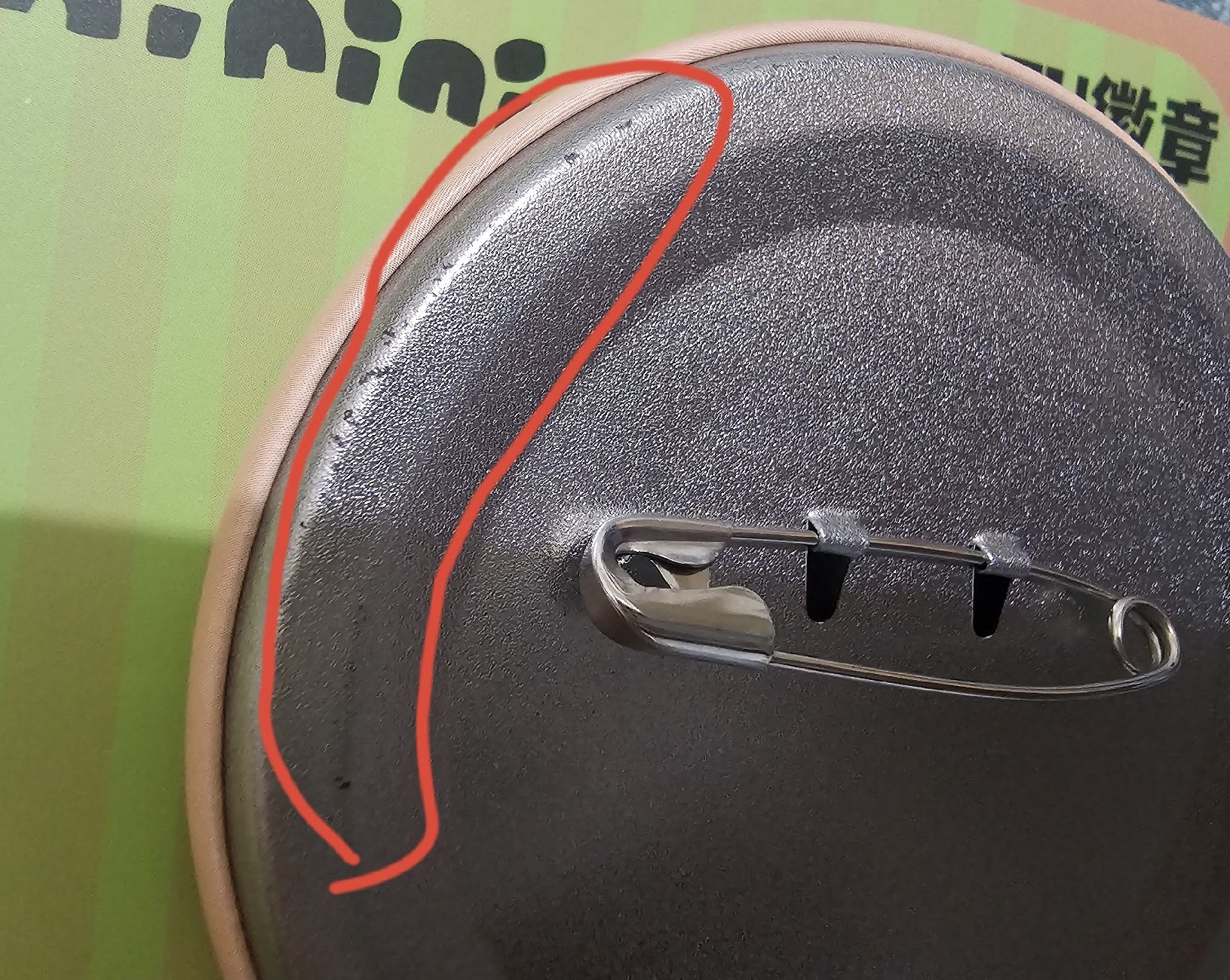 i-dle PU徽章 2個一起賣