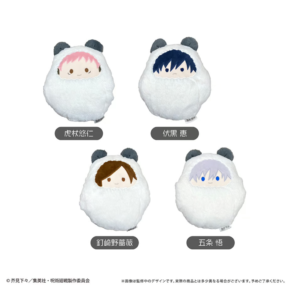 くるみたぴぬいポーチ 痛包 收納包