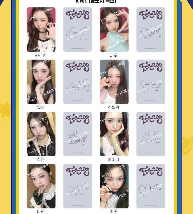 sr上海簽售2.0 a一套