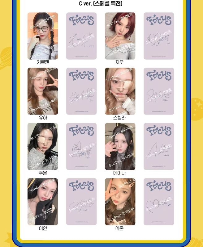 sr上海簽售c一套無jiwoo