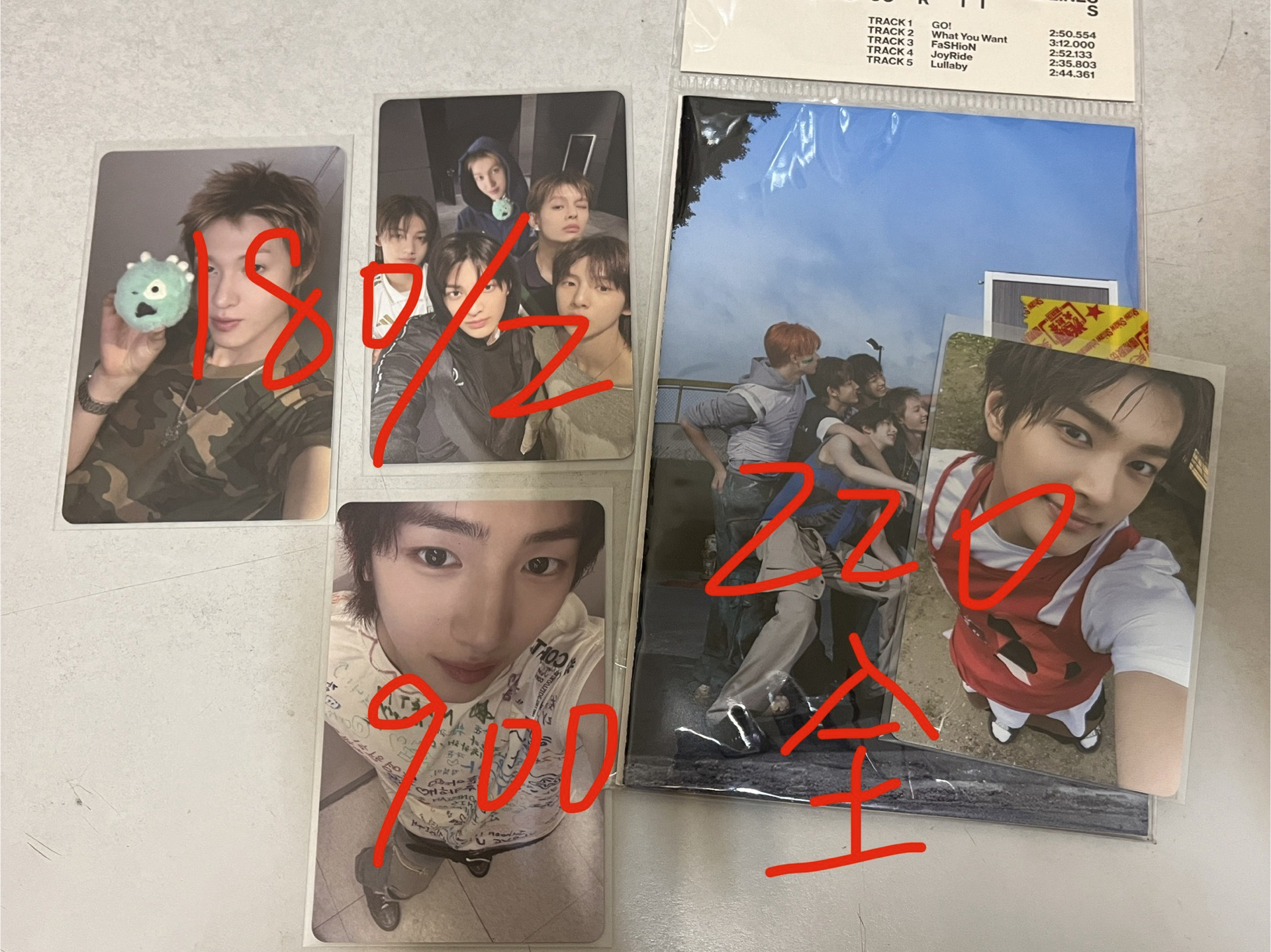 環球幸運訓+專卡