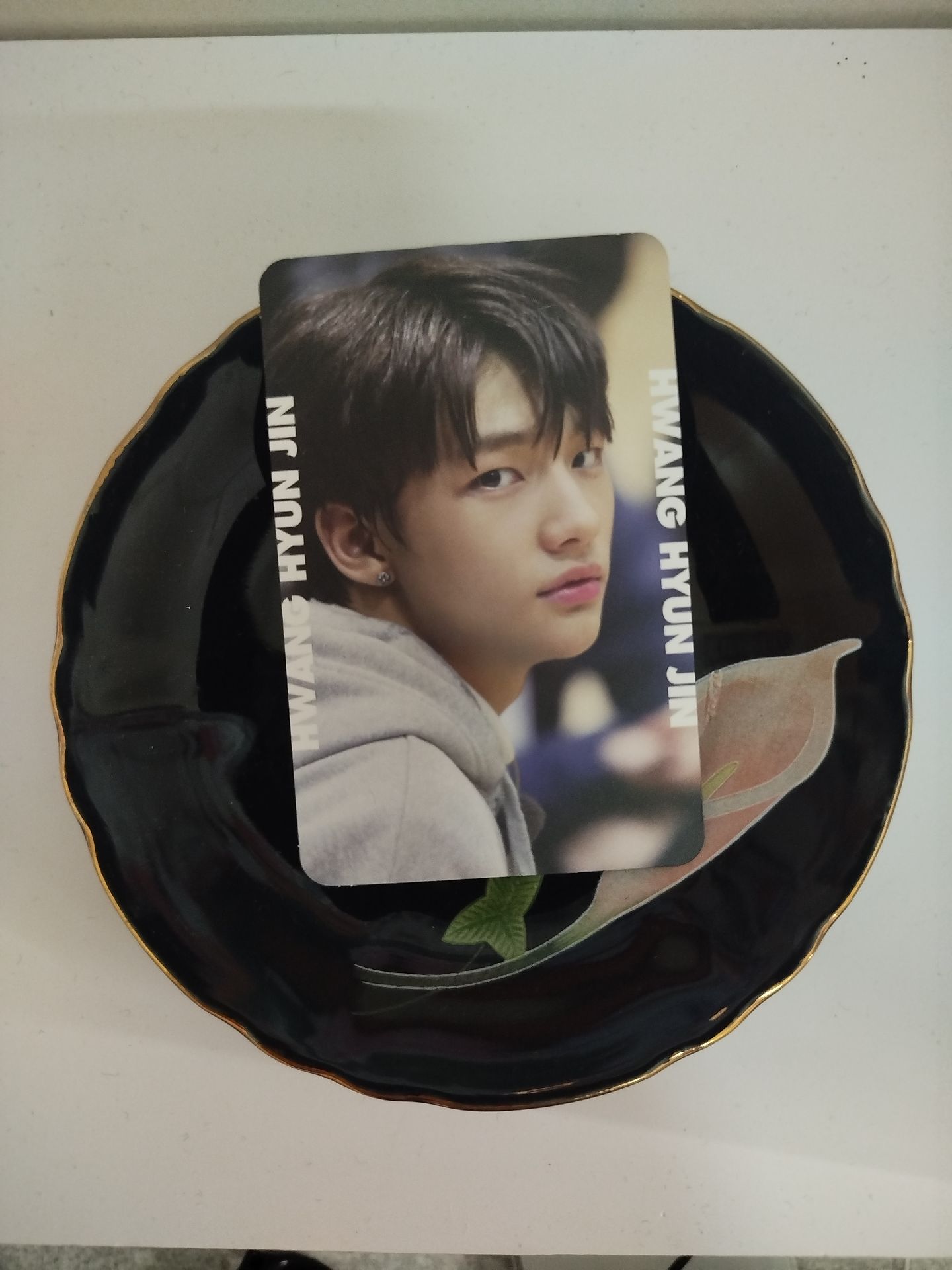 Hyunjin 🥟