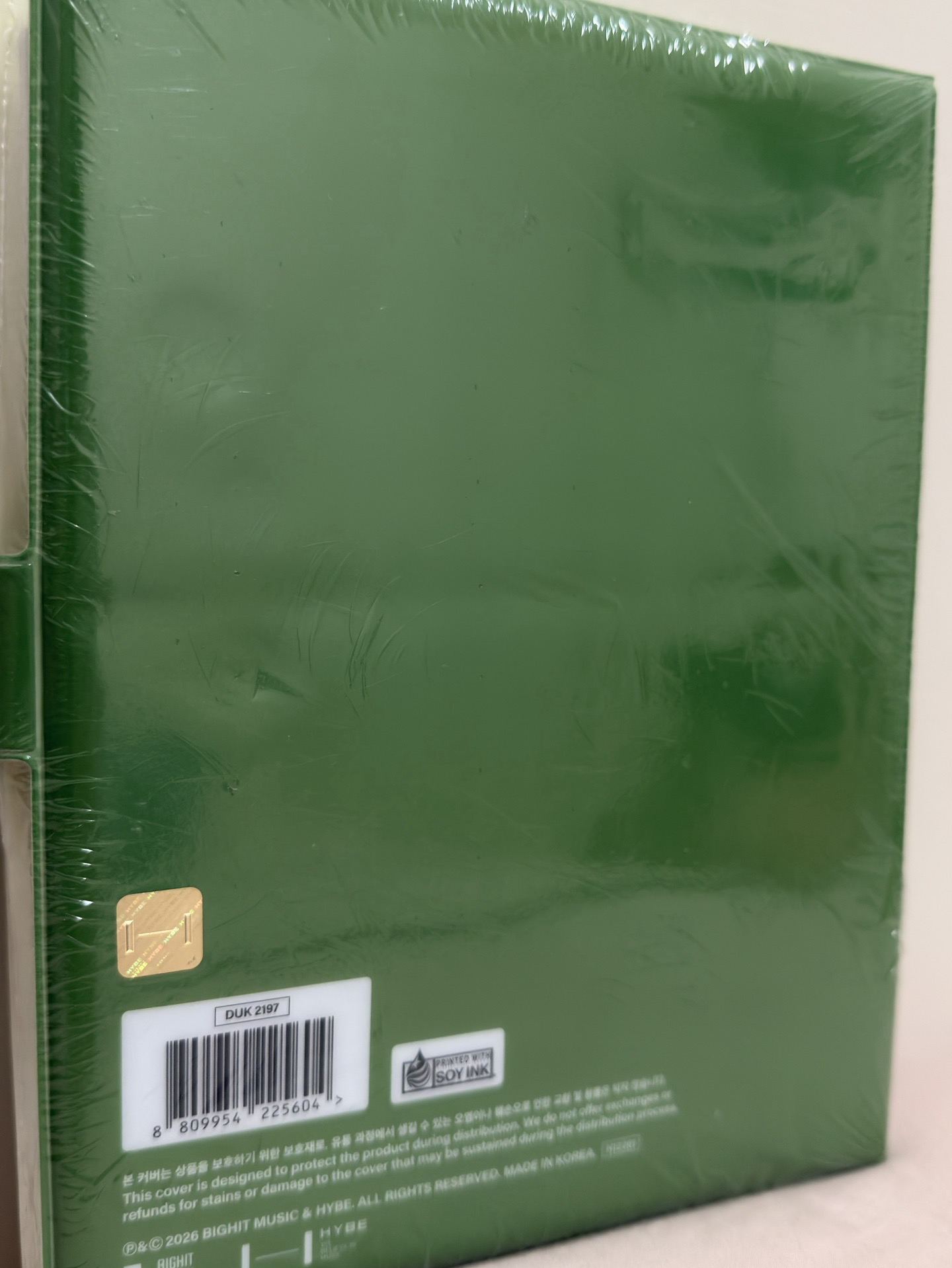 TXT 26 DECO KIT 全配(僅無特典)/有壓痕