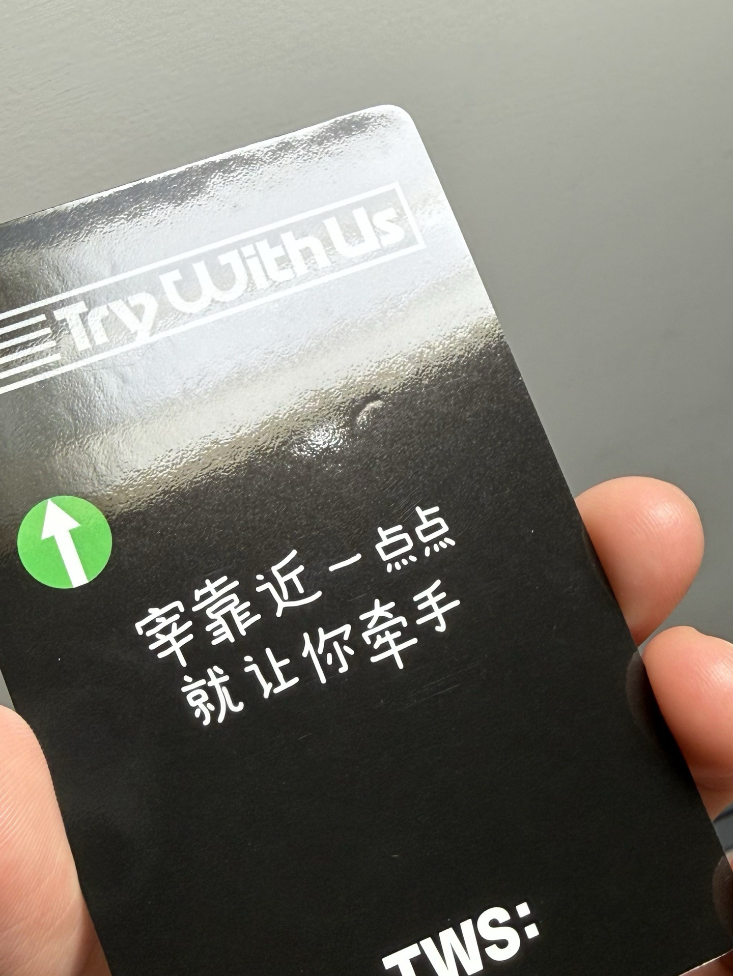 TWS 崔英宰盤 有一張🪼（請詳閱商品描述）