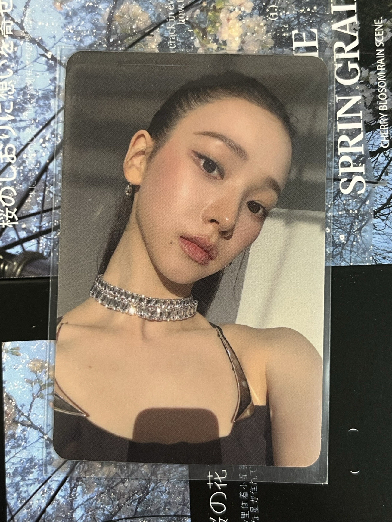 Rich Man sr特典柚