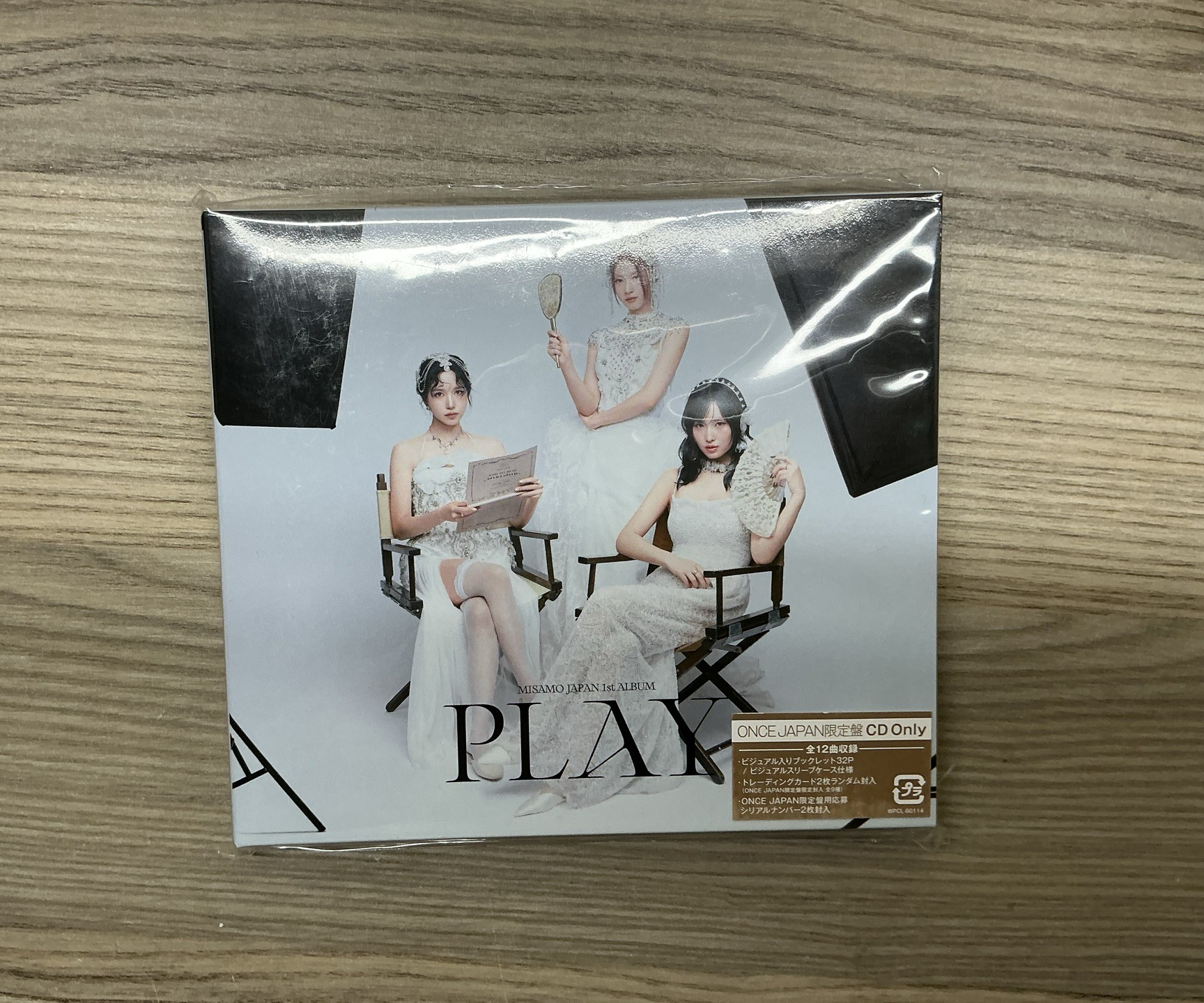 🐹MISAMO OJ盤 空專