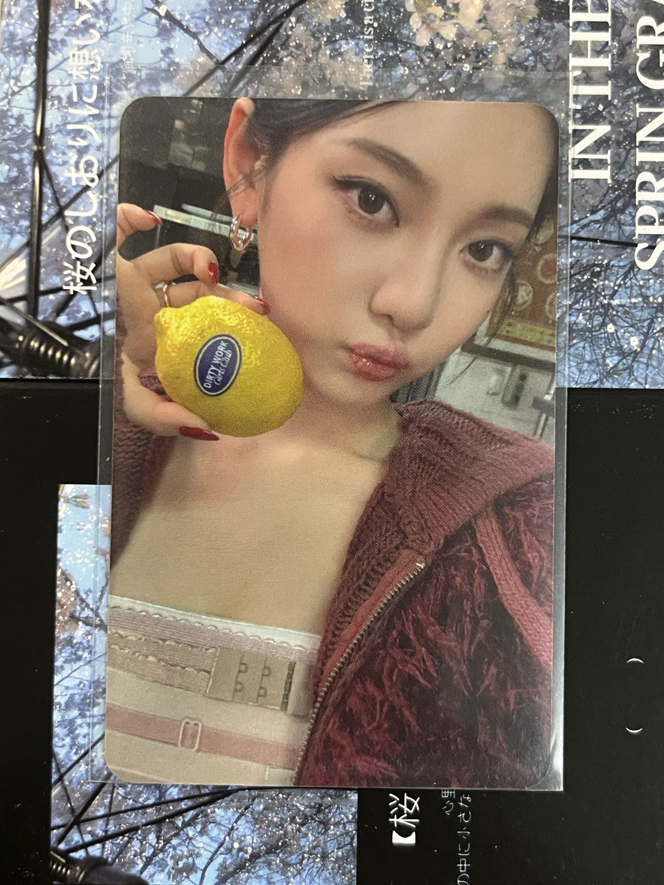 Rich Man sr 特典寧