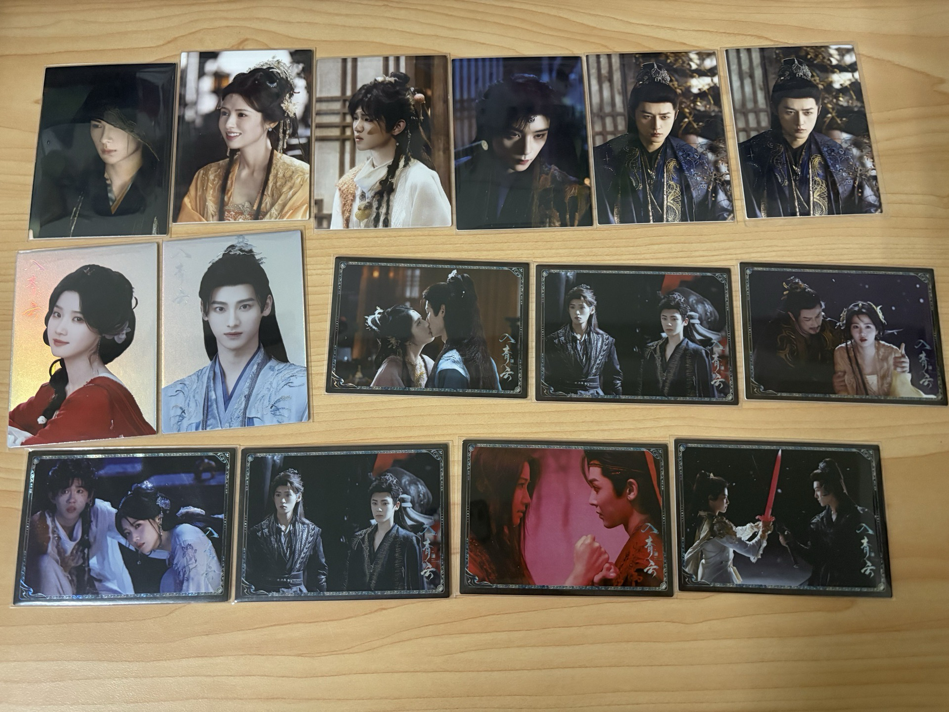 💚入青雲 普卡01（捆物區）