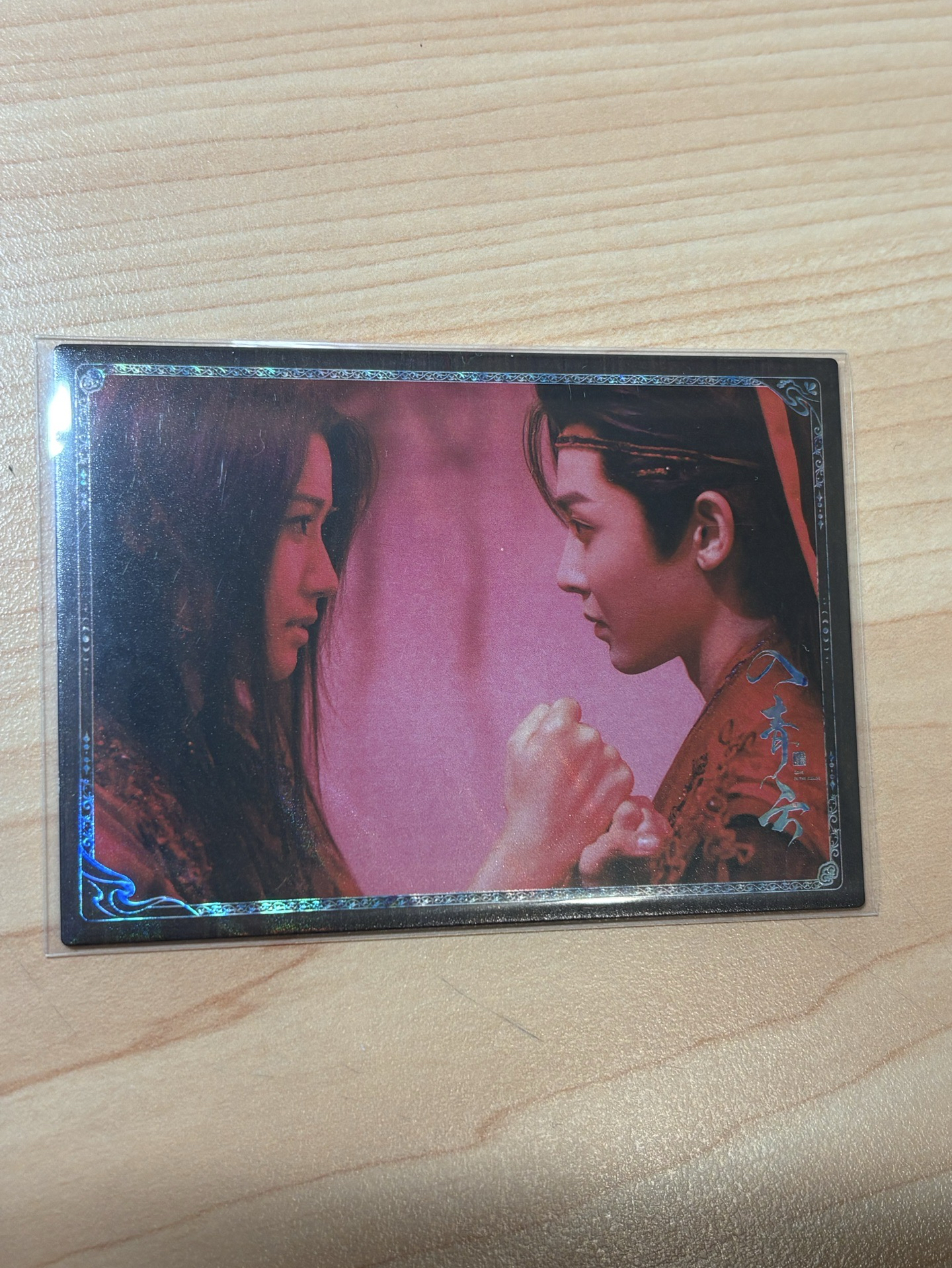 💚獨家紀意 比肩止戈01