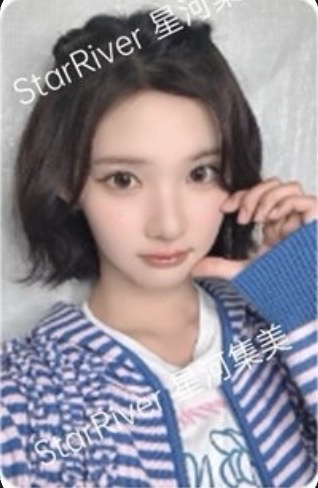 Hearts2Hearts Focus SR1.0 A ver. Jiwoo&Ana