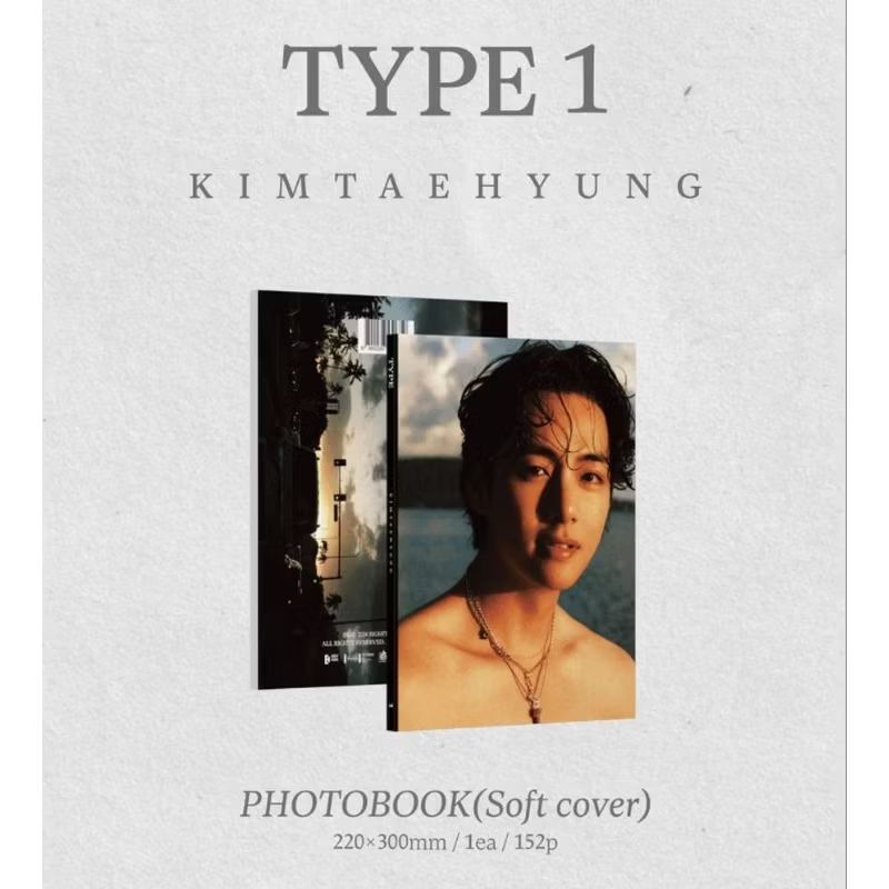 BTS V TYPE 1 雜誌版