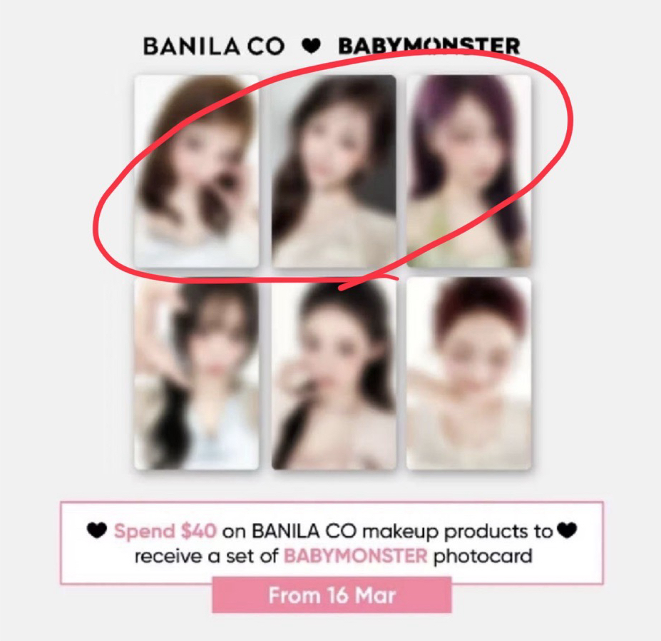 寶怪 「三人」BANILA CO代言卡