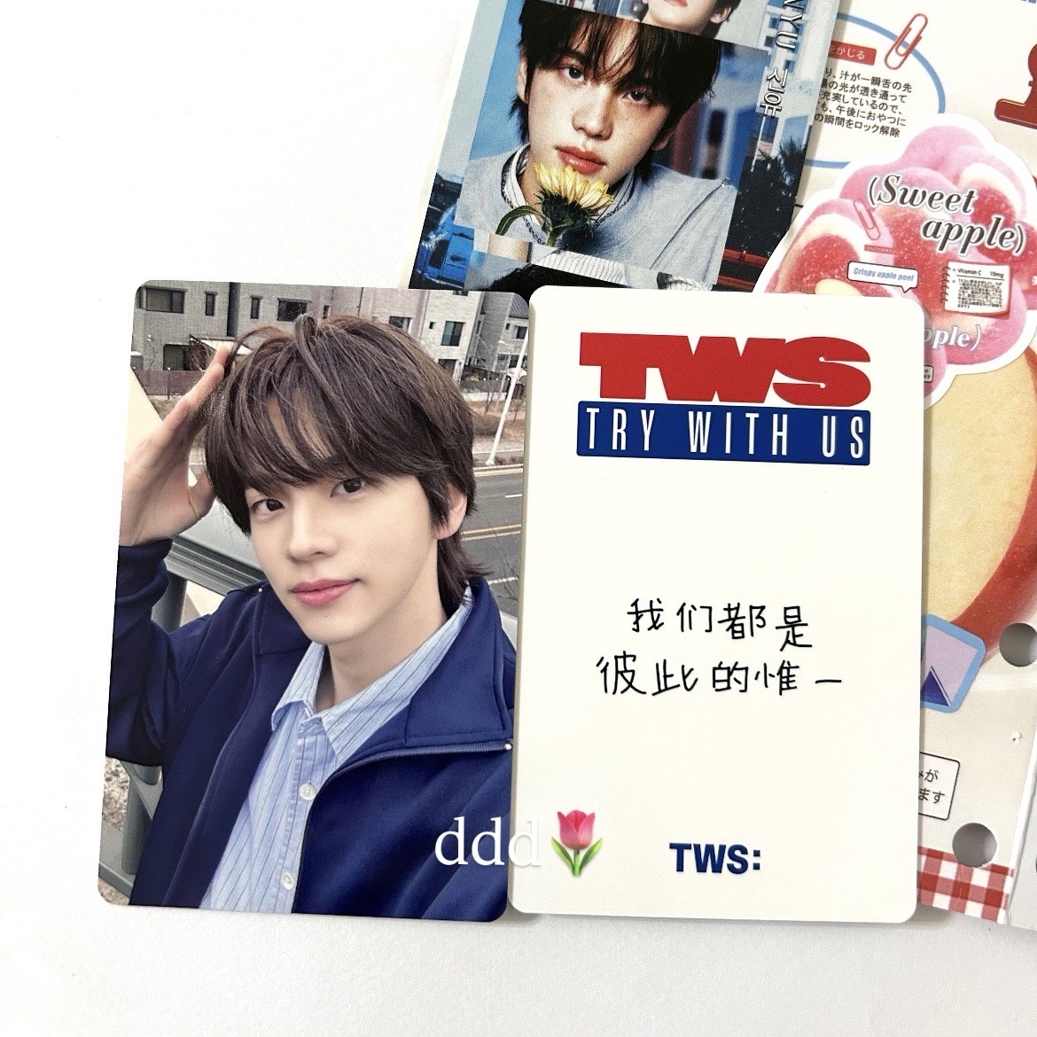 申惟 我們都是彼此的唯一 💕