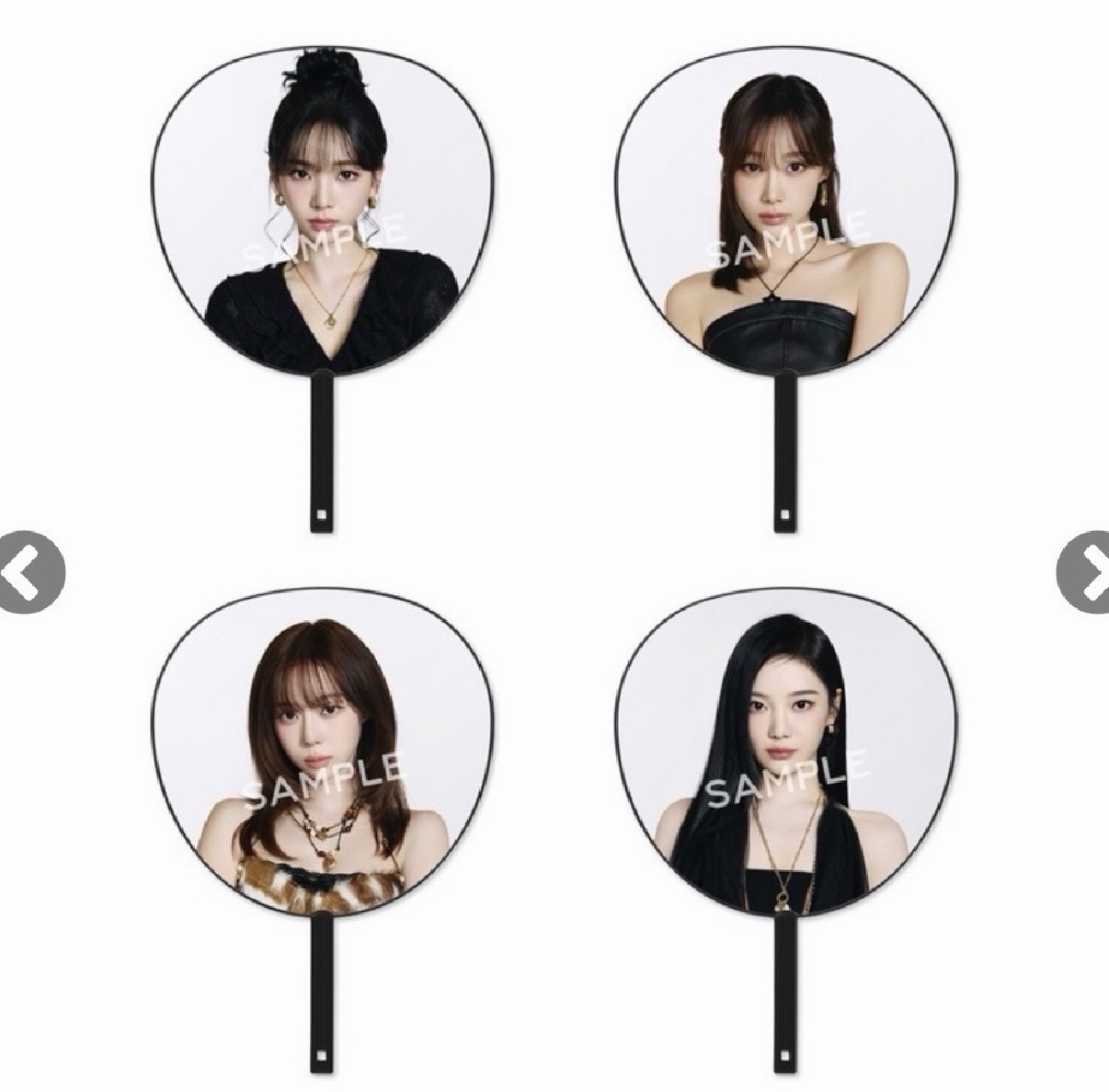 三巡 大王扇 冬