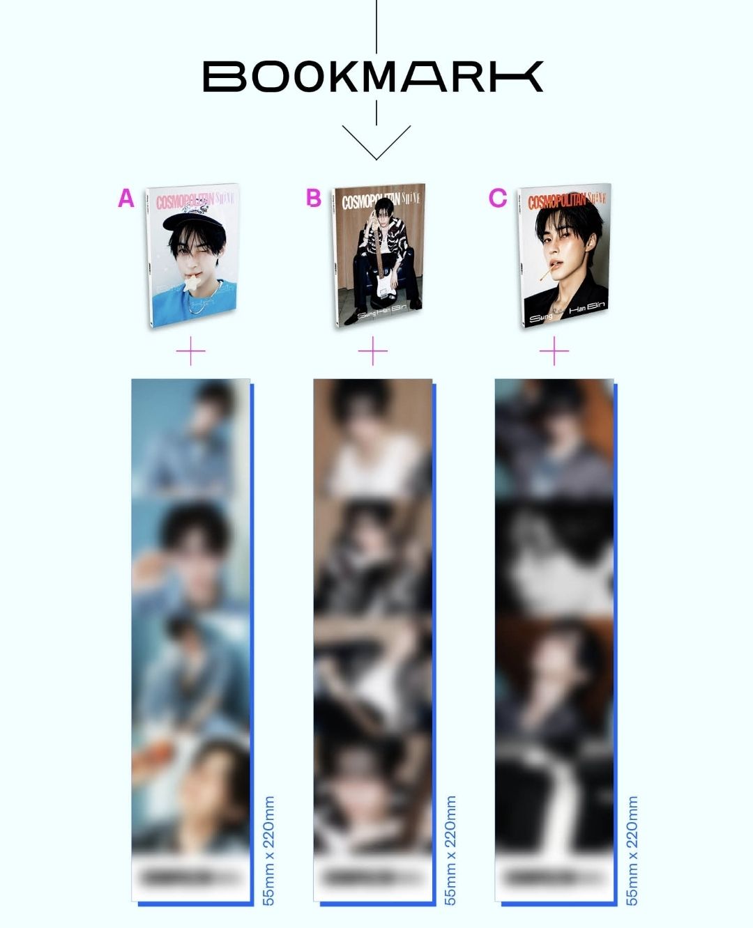 🌹 COSMOPOLITAN SHINE 彬雜誌