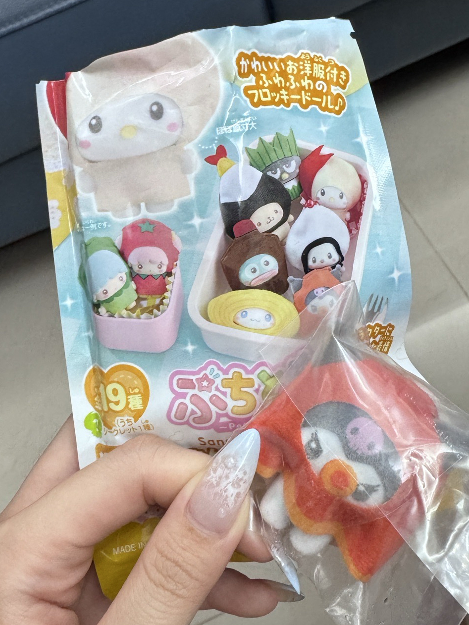 三麗鷗好朋友午餐盒盲袋