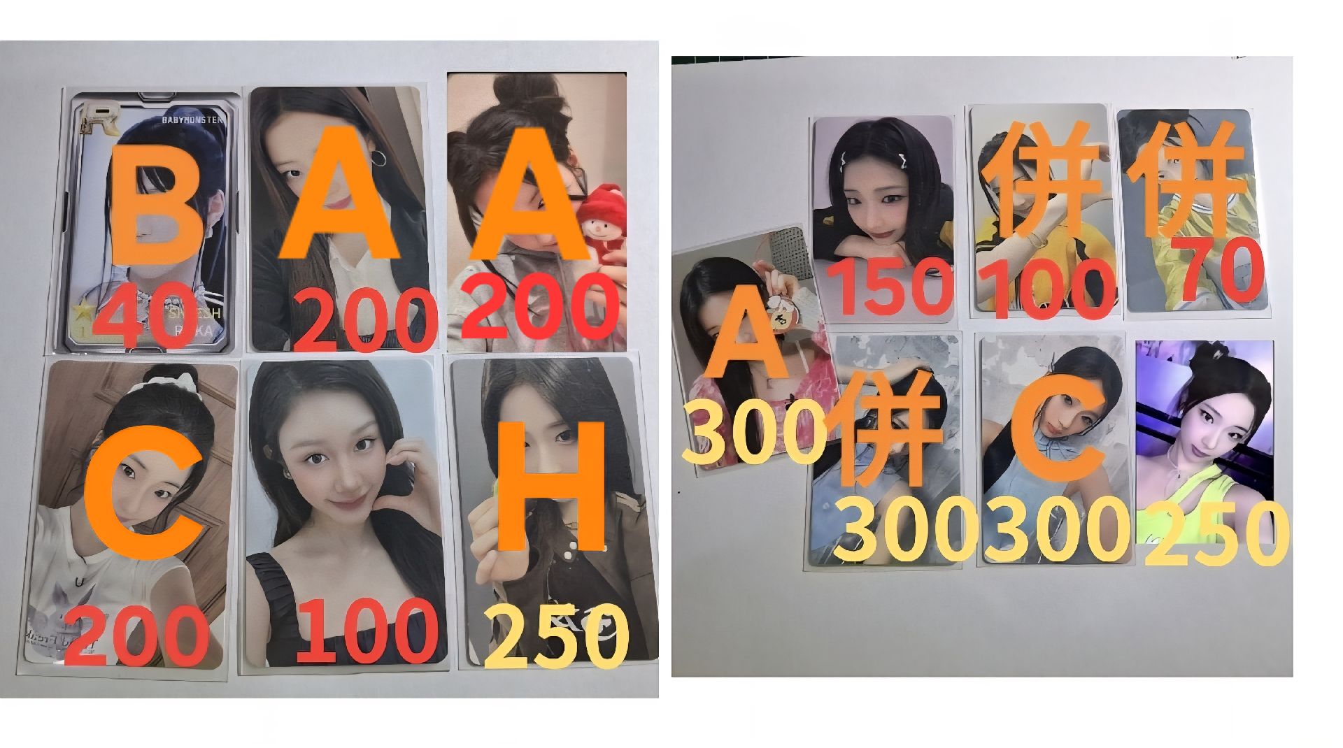 露大盤少量隊友