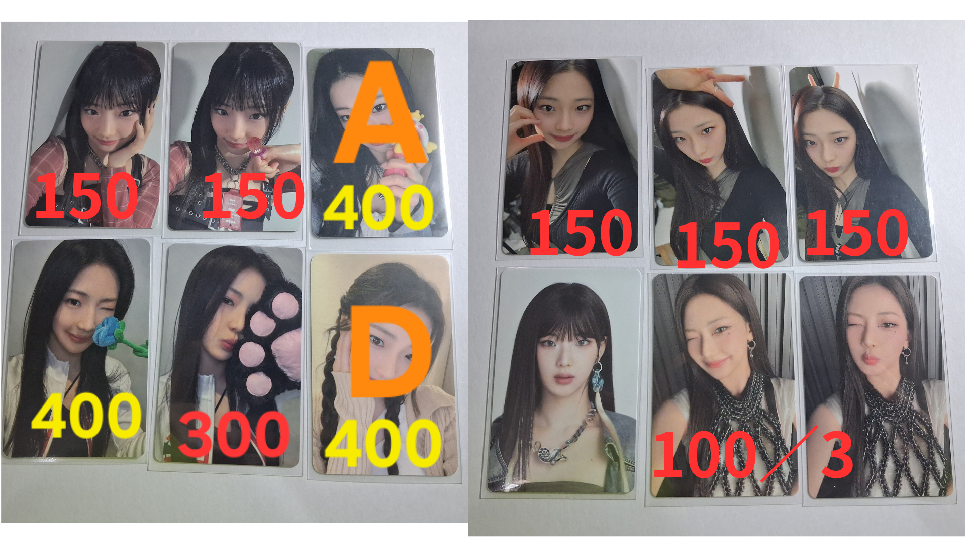 露大盤少量隊友