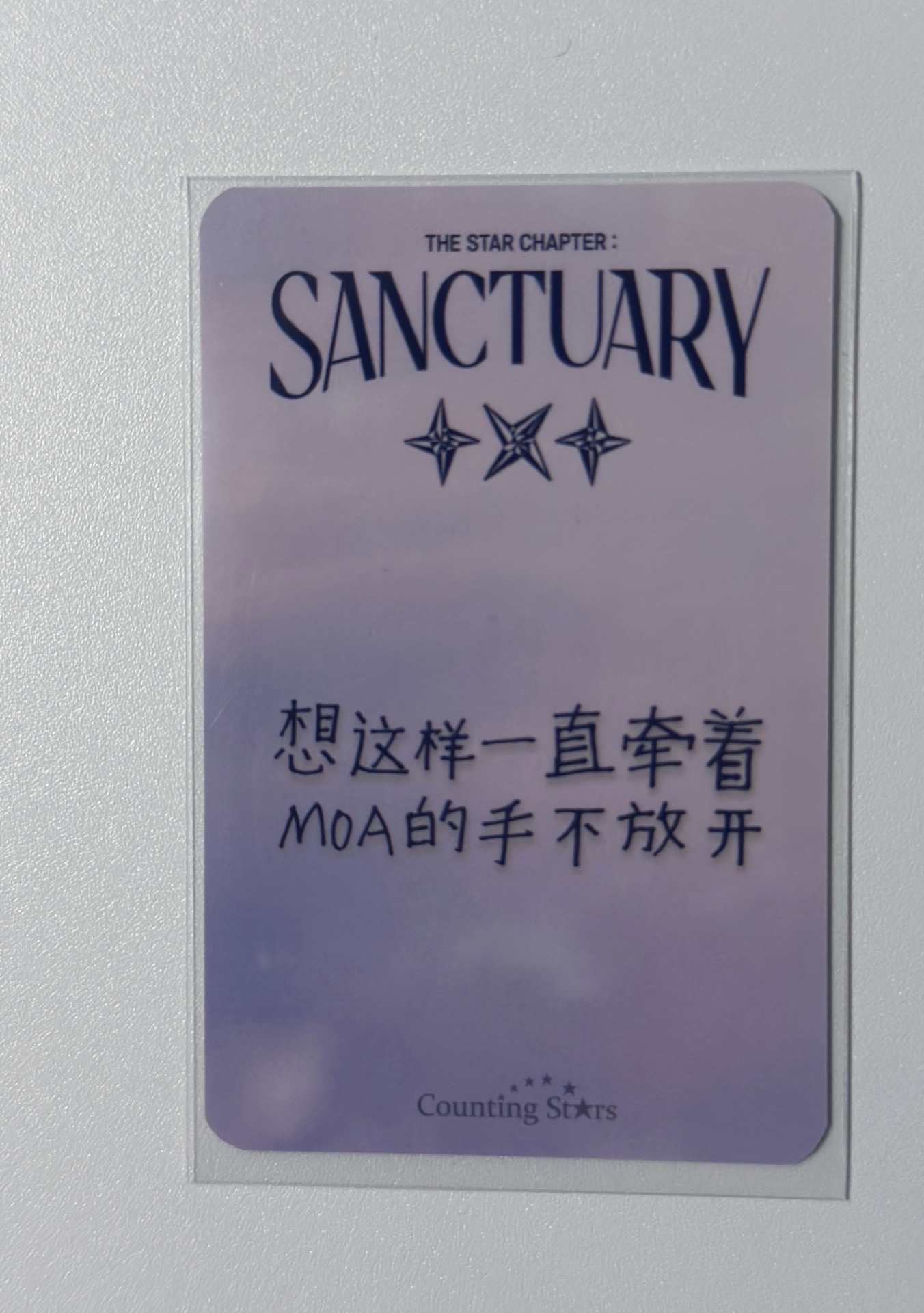 中背：想這樣一直牽著moa的手不放開